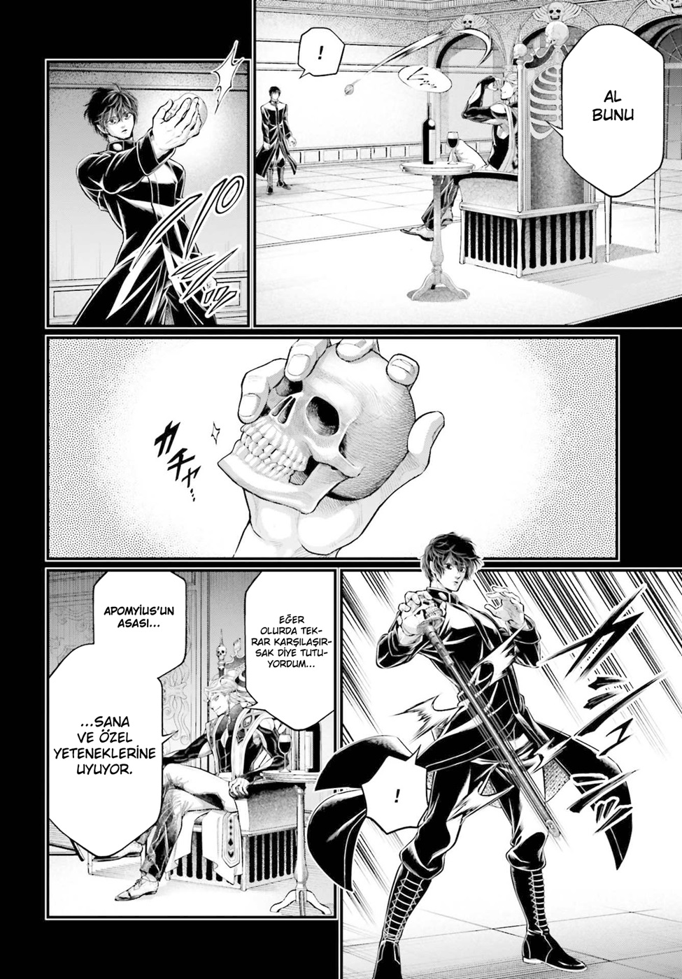 Read Record of Ragnarok tr Manga Online