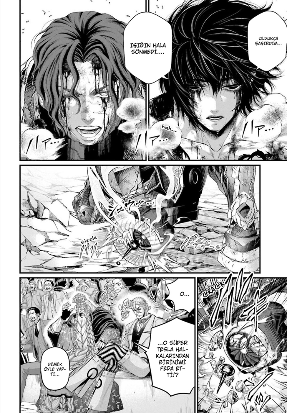 Read Record of Ragnarok tr Manga Online