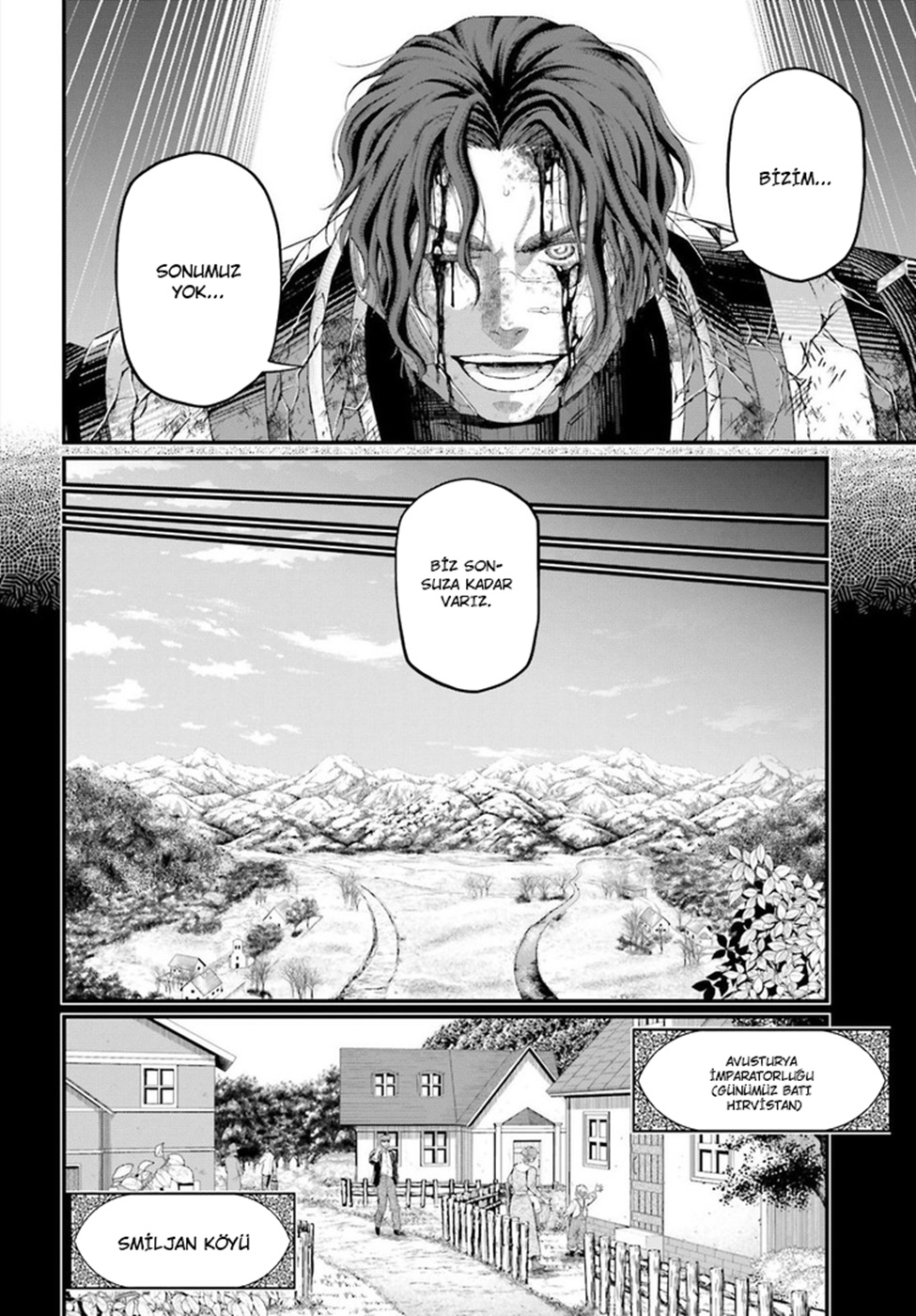Read Record of Ragnarok tr Manga Online