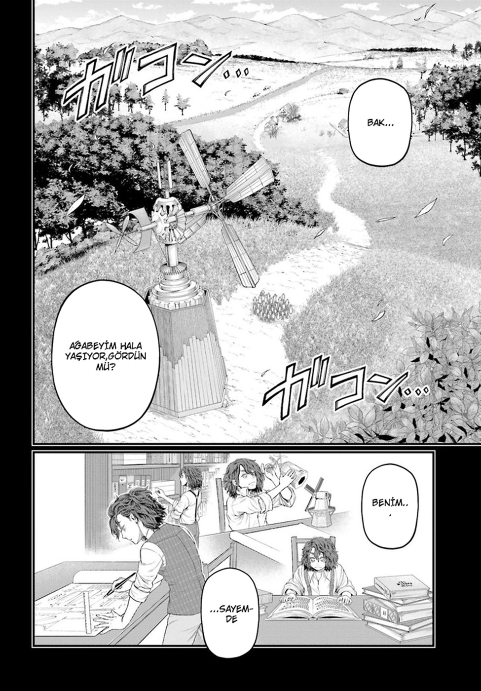 Read Record of Ragnarok tr Manga Online