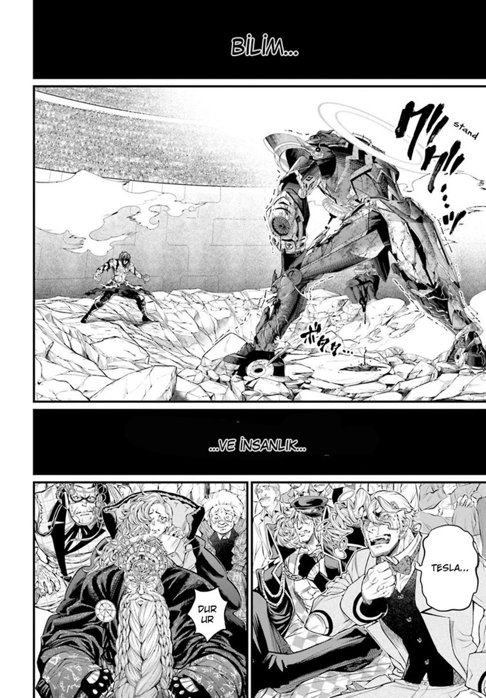 Read Record of Ragnarok tr Manga Online