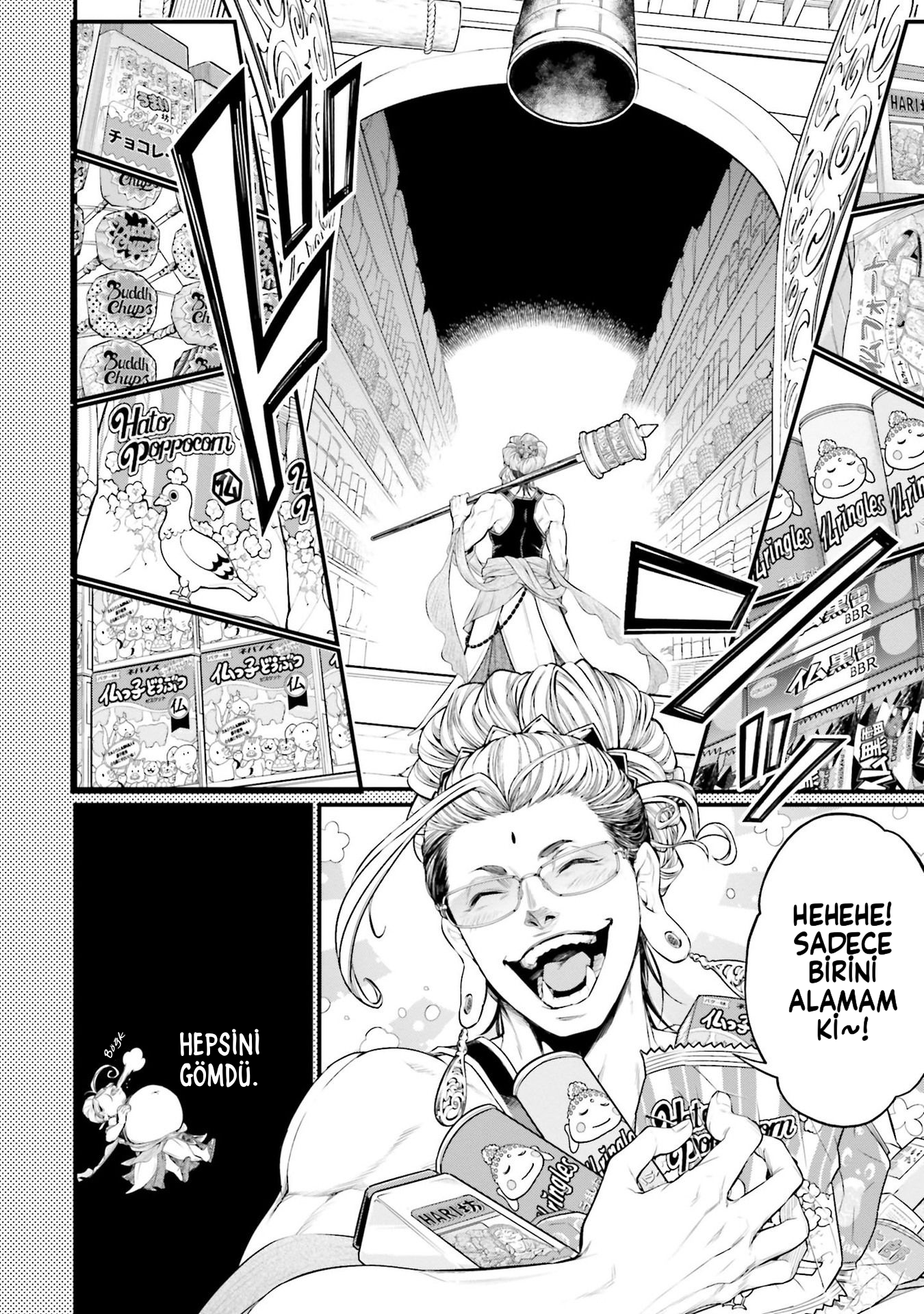 Read Record of Ragnarok tr Manga Online