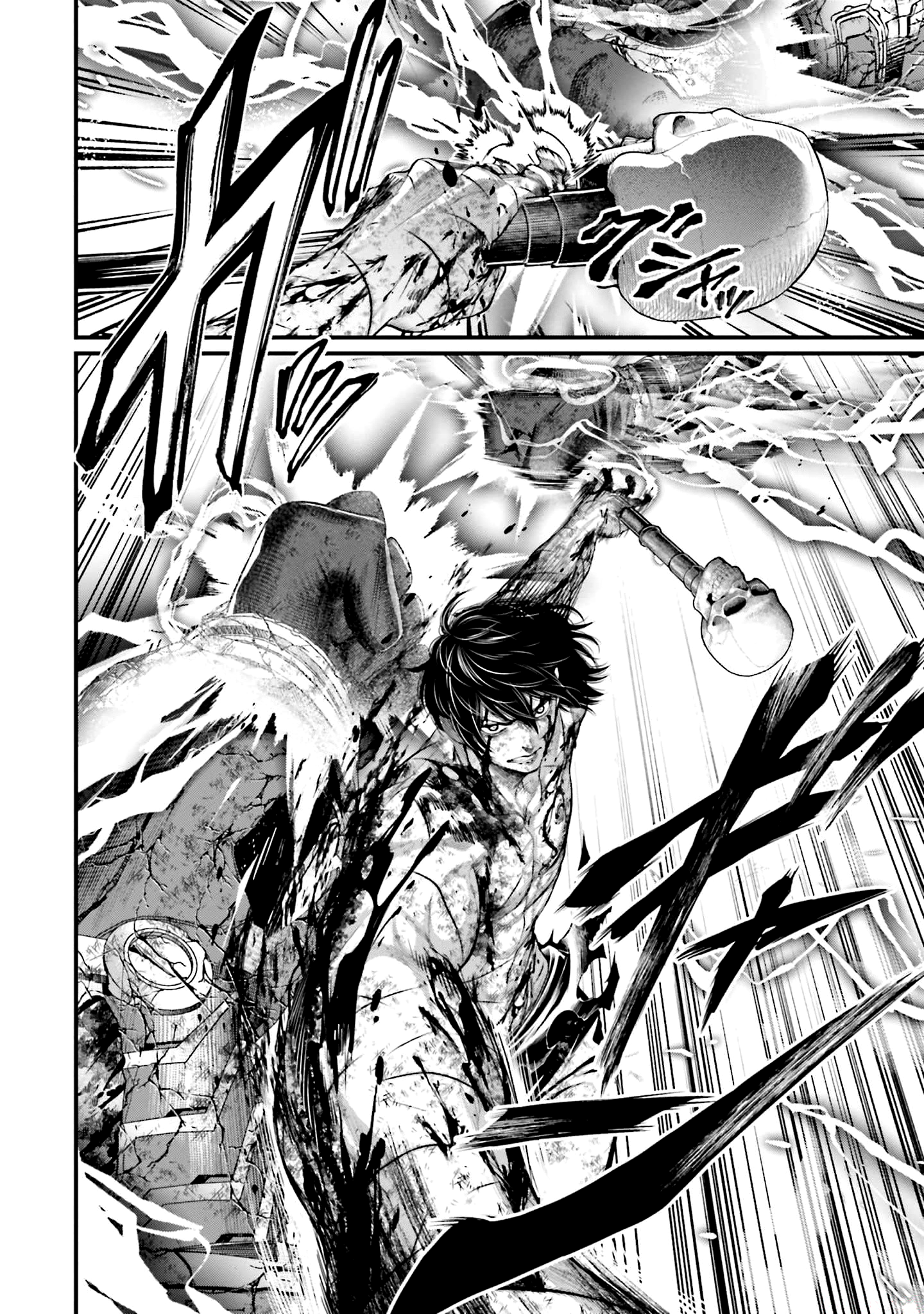 Read Record of Ragnarok tr Manga Online