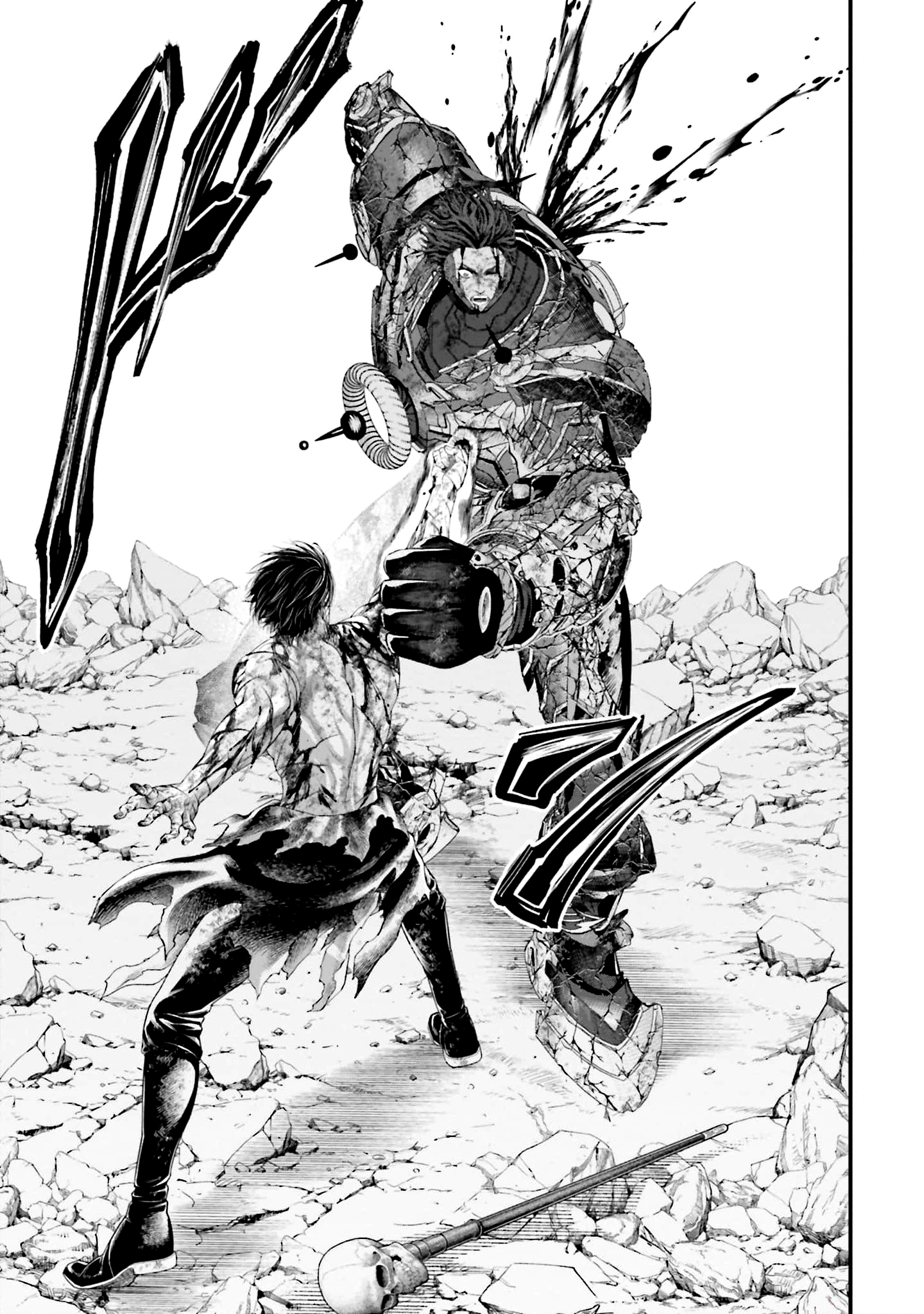 Read Record of Ragnarok tr Manga Online
