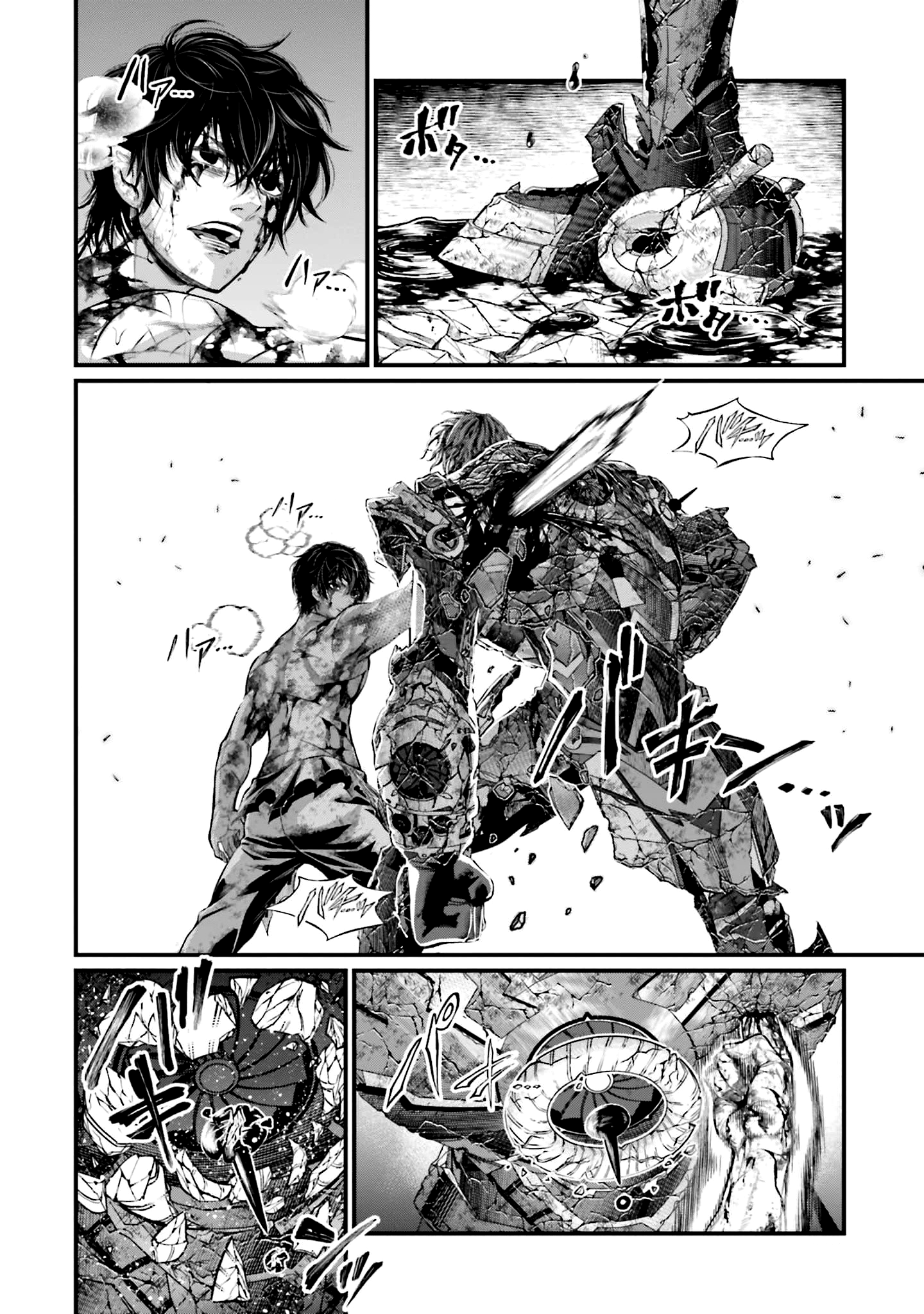 Read Record of Ragnarok tr Manga Online