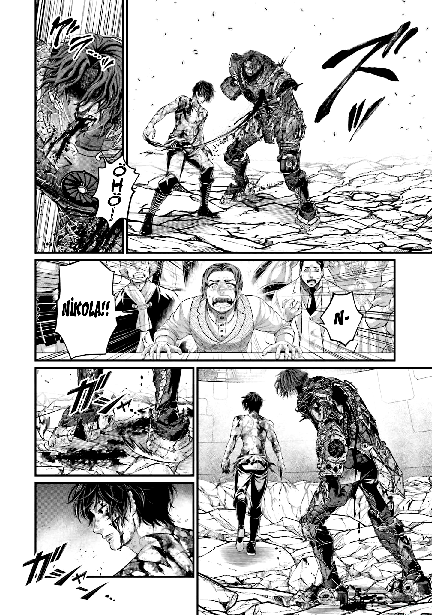 Read Record of Ragnarok tr Manga Online
