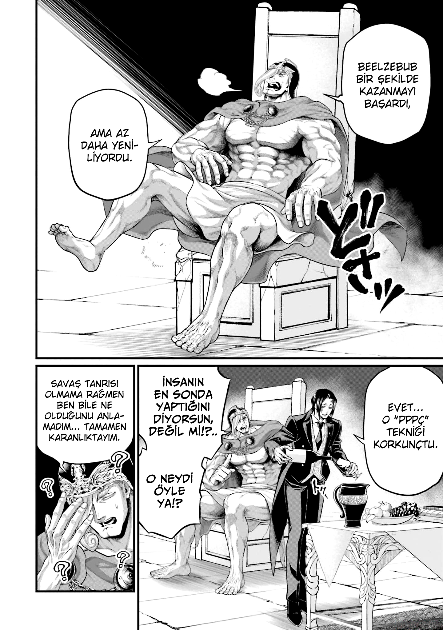 Read Record of Ragnarok tr Manga Online
