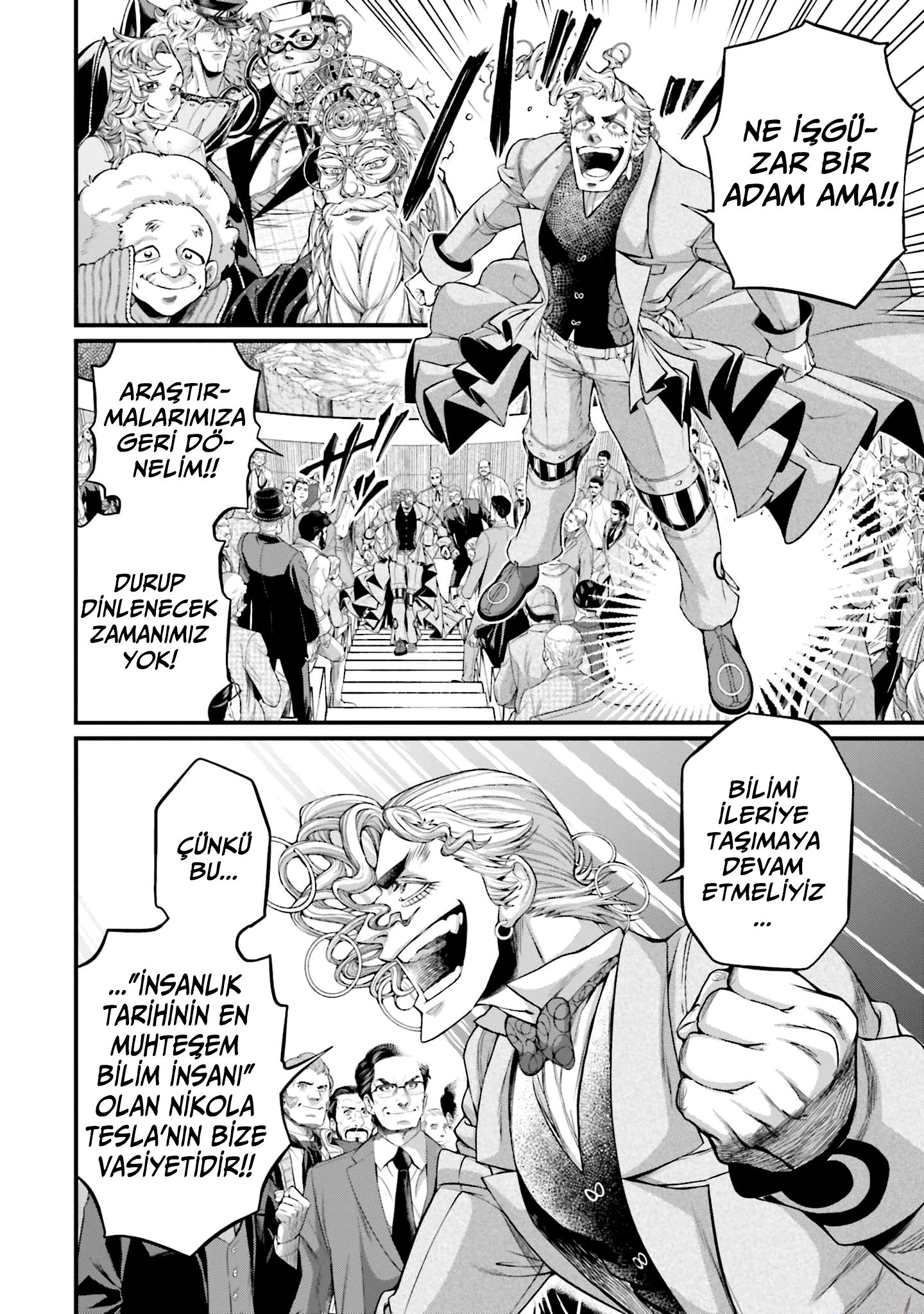 Read Record of Ragnarok tr Manga Online