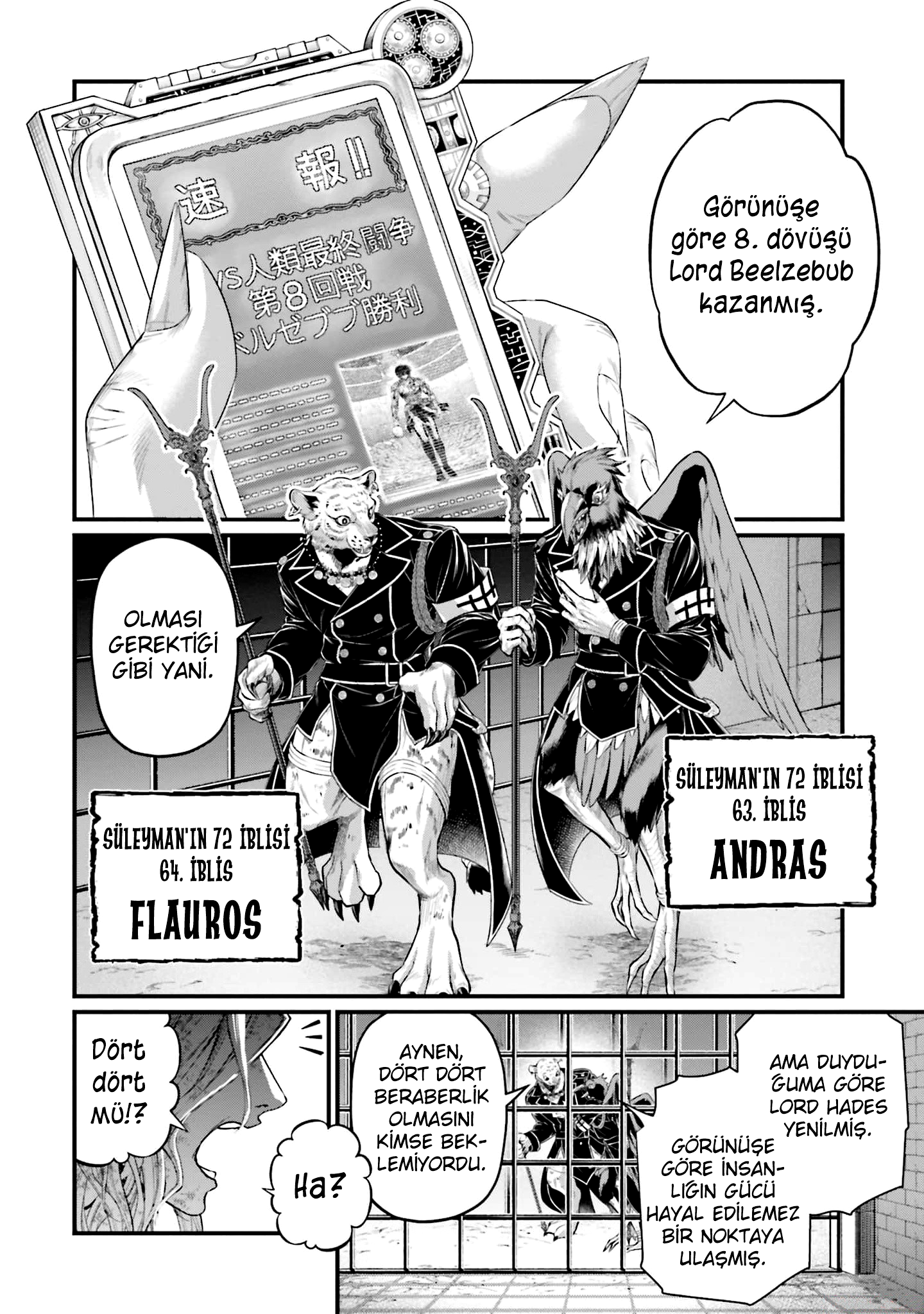 Read Record of Ragnarok tr Manga Online