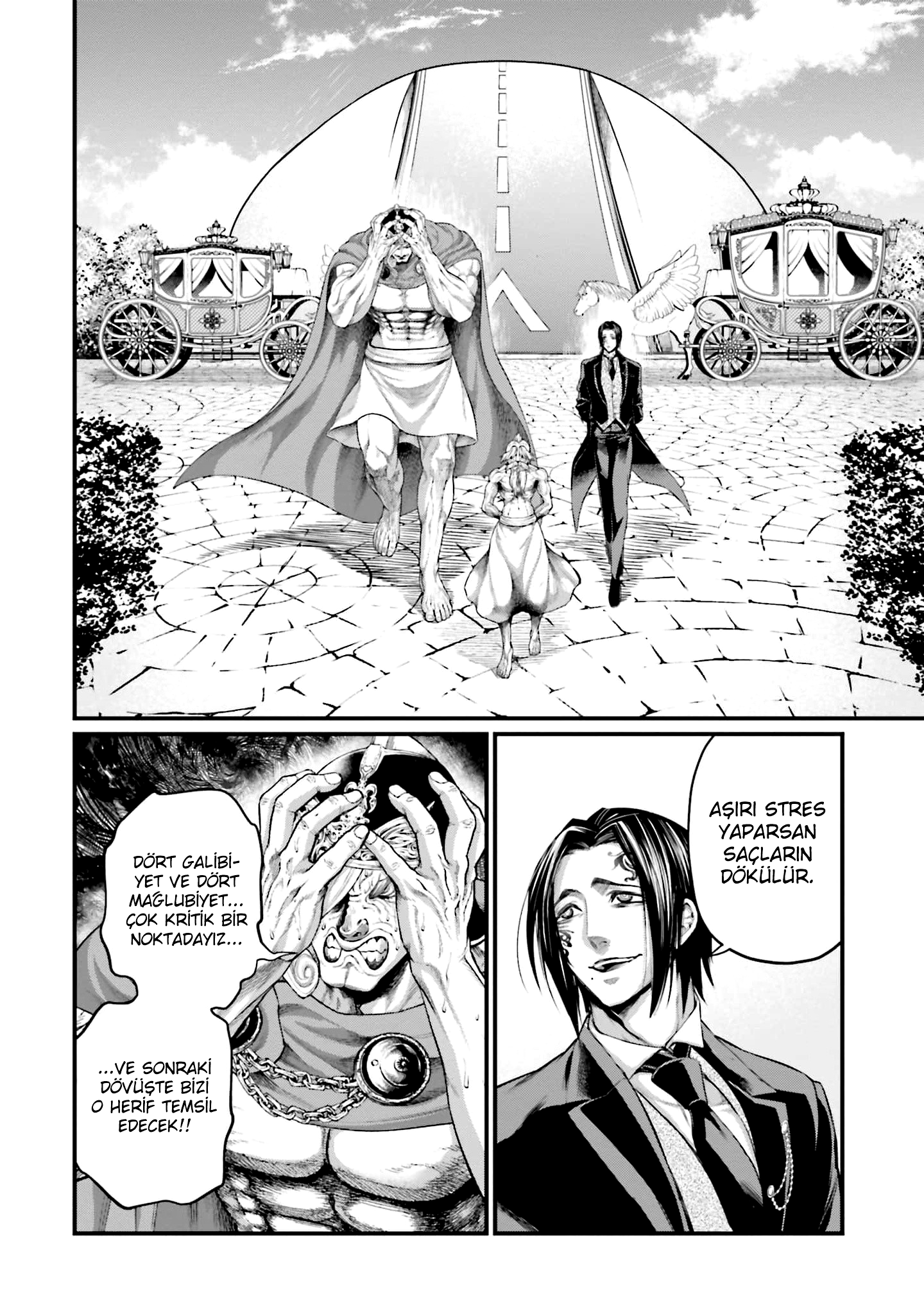 Read Record of Ragnarok tr Manga Online