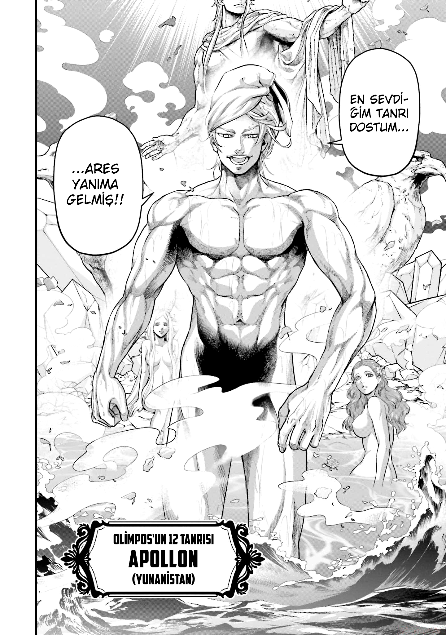 Read Record of Ragnarok tr Manga Online