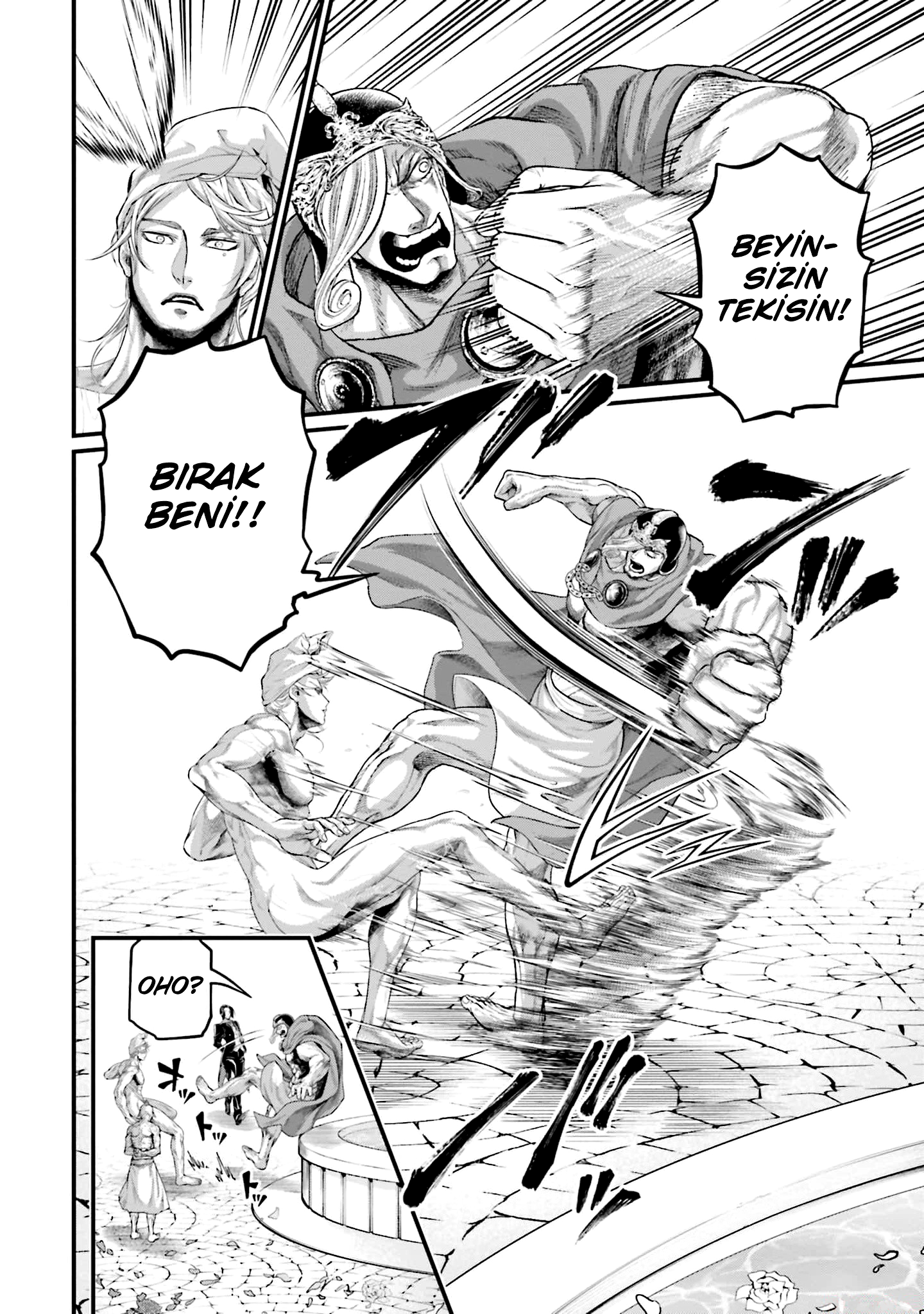 Read Record of Ragnarok tr Manga Online
