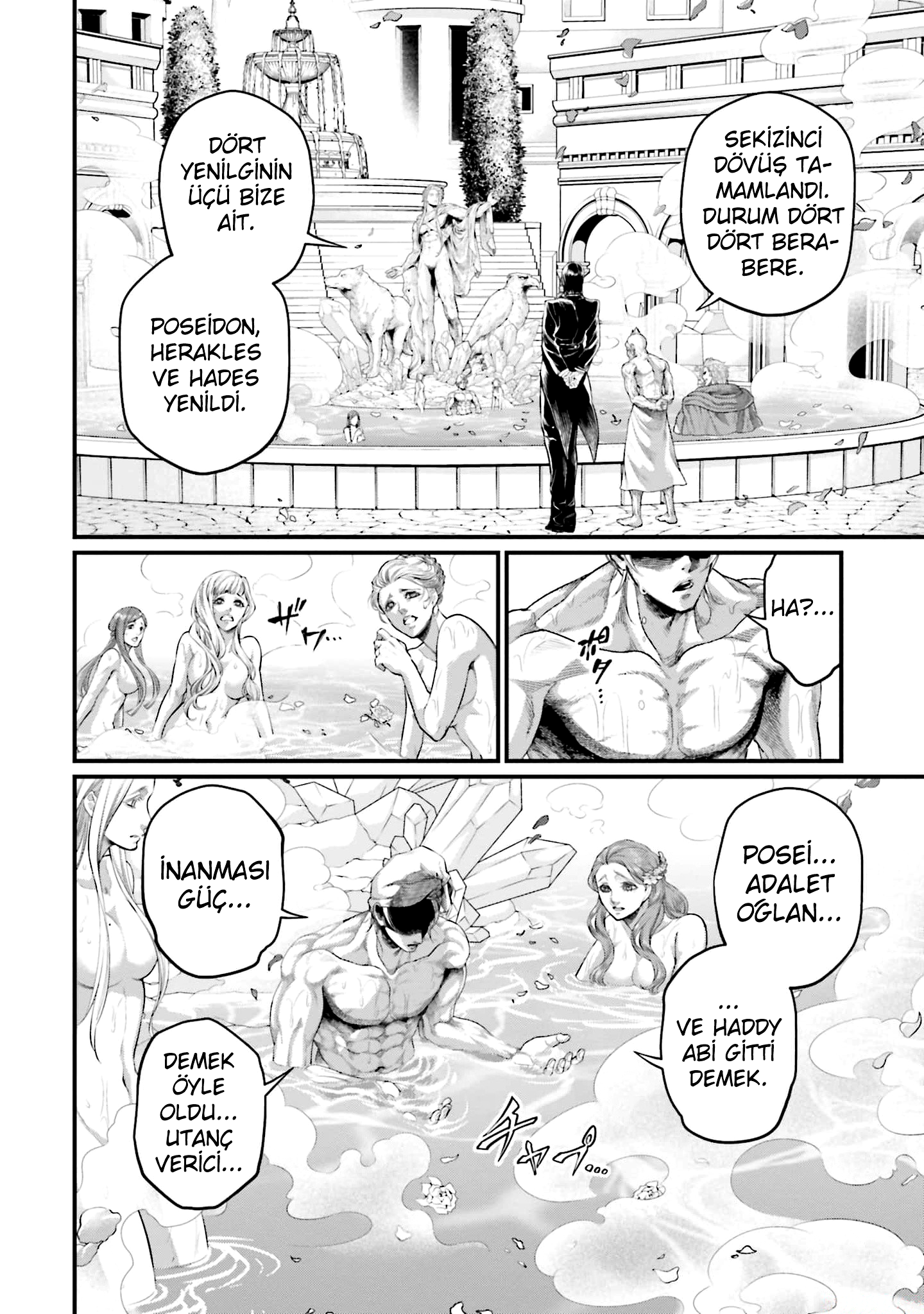 Read Record of Ragnarok tr Manga Online