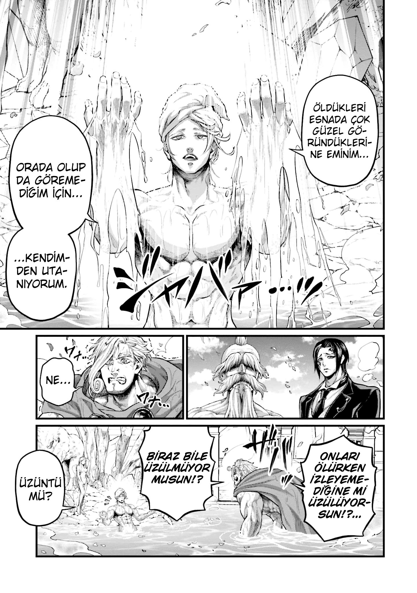 Read Record of Ragnarok tr Manga Online