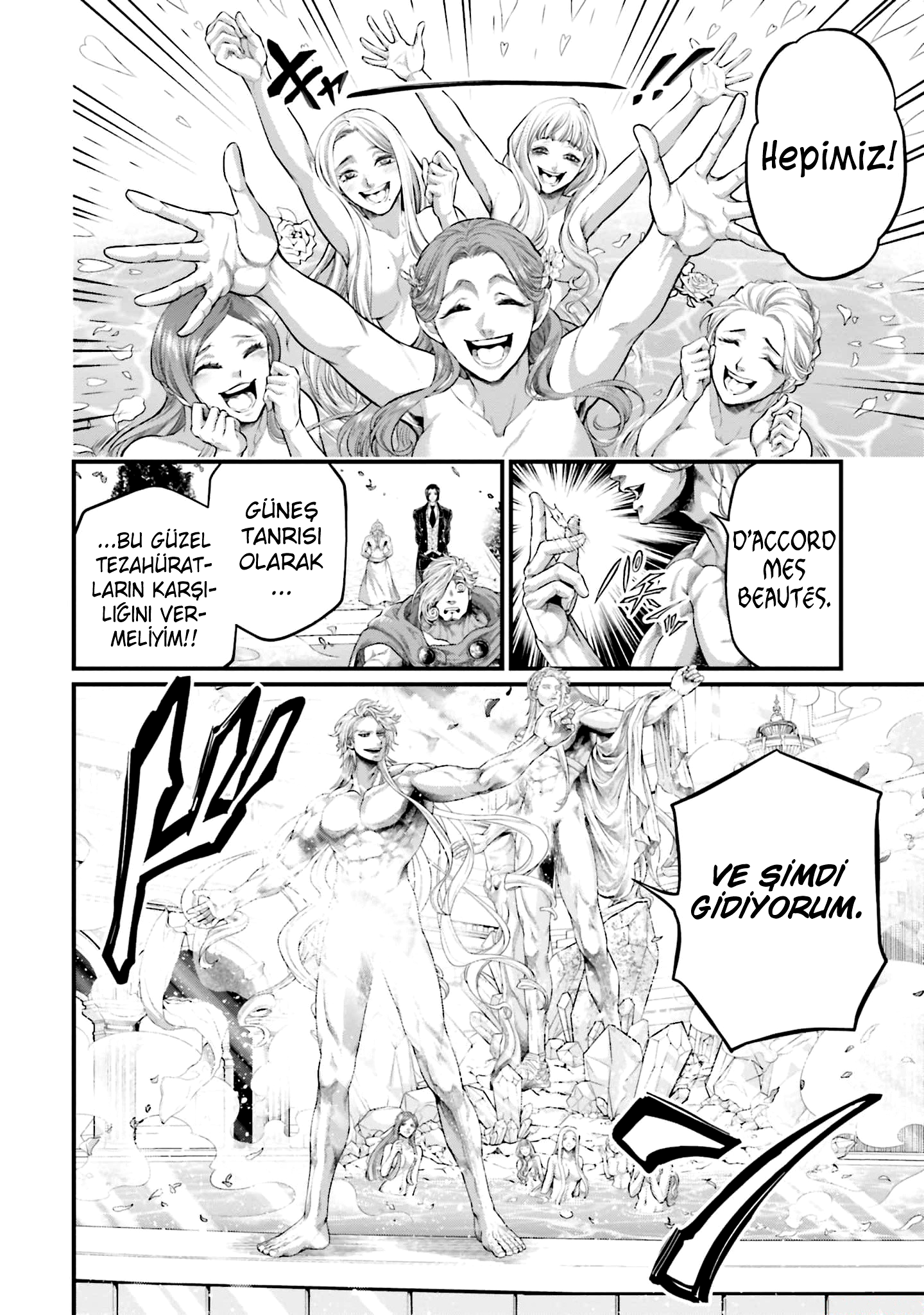 Read Record of Ragnarok tr Manga Online