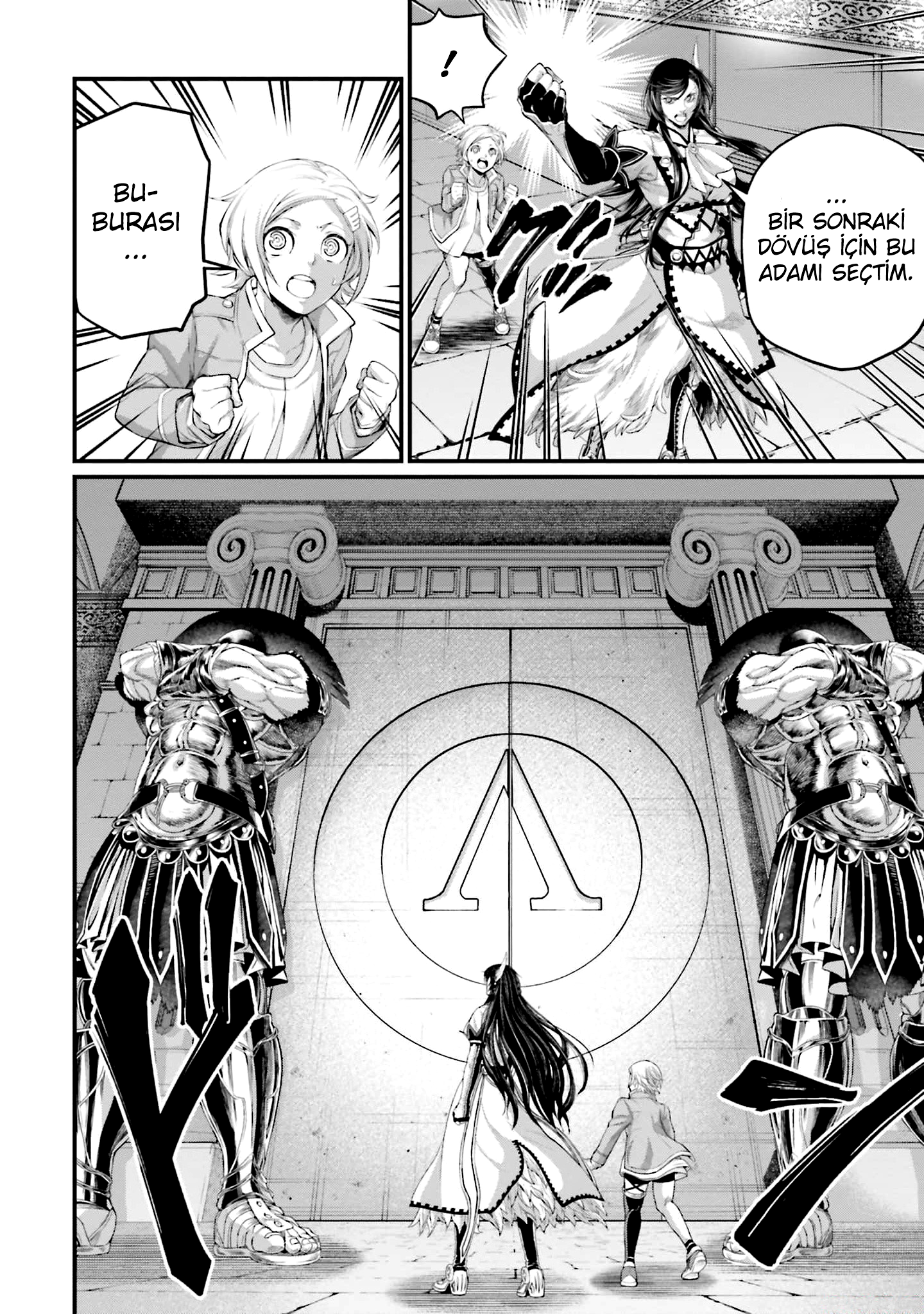 Read Record of Ragnarok tr Manga Online