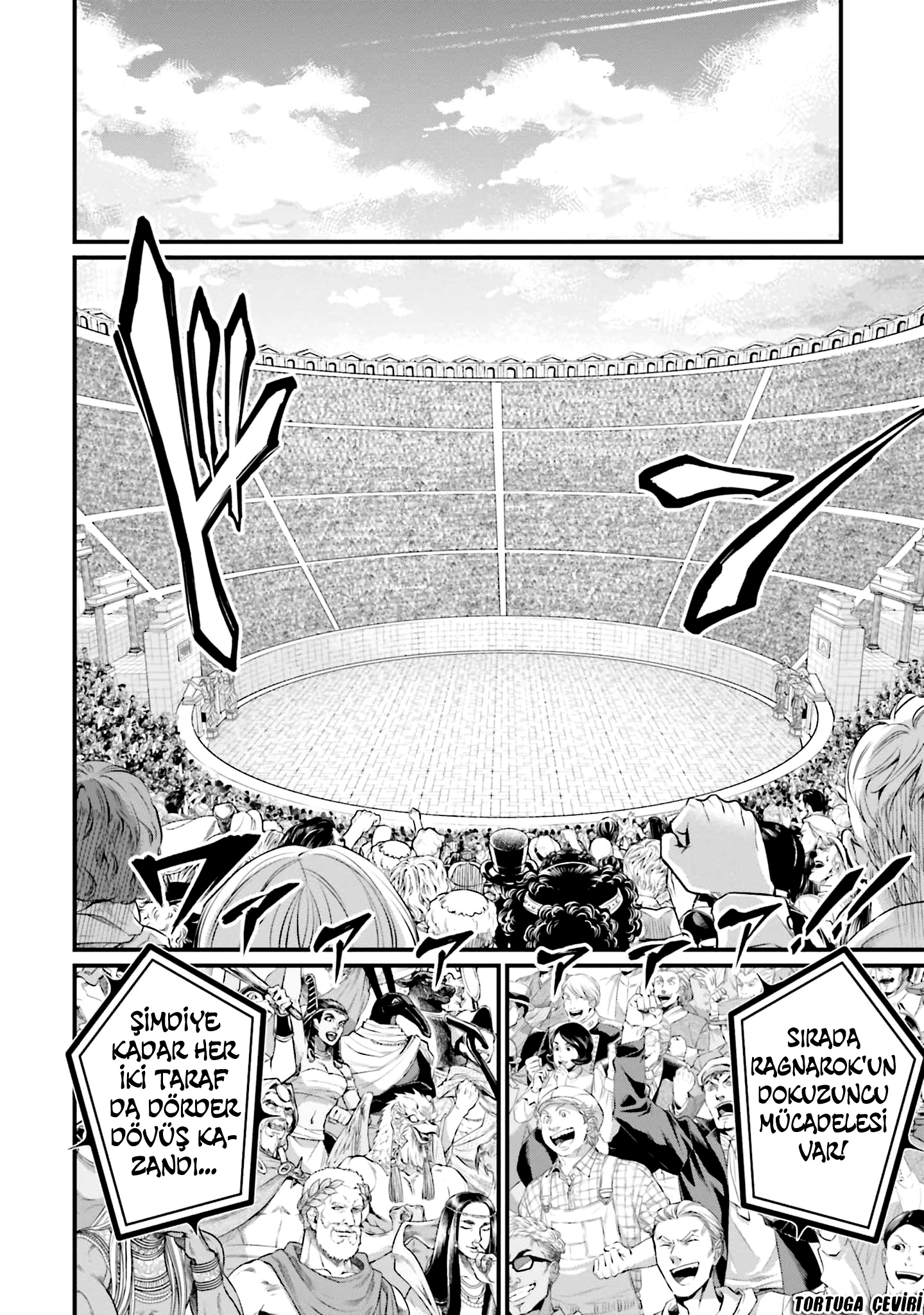 Read Record of Ragnarok tr Manga Online