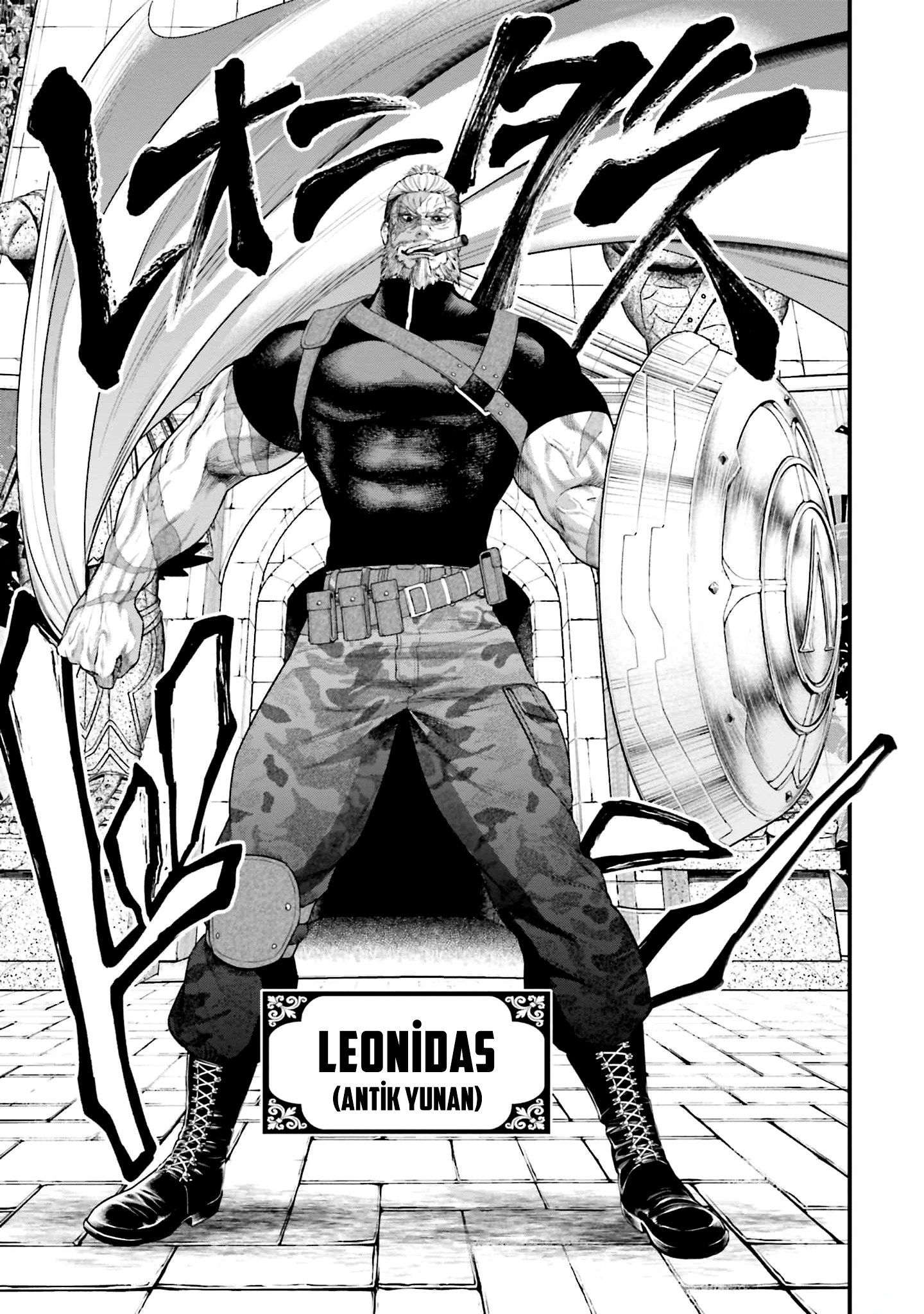 Read Record of Ragnarok tr Manga Online