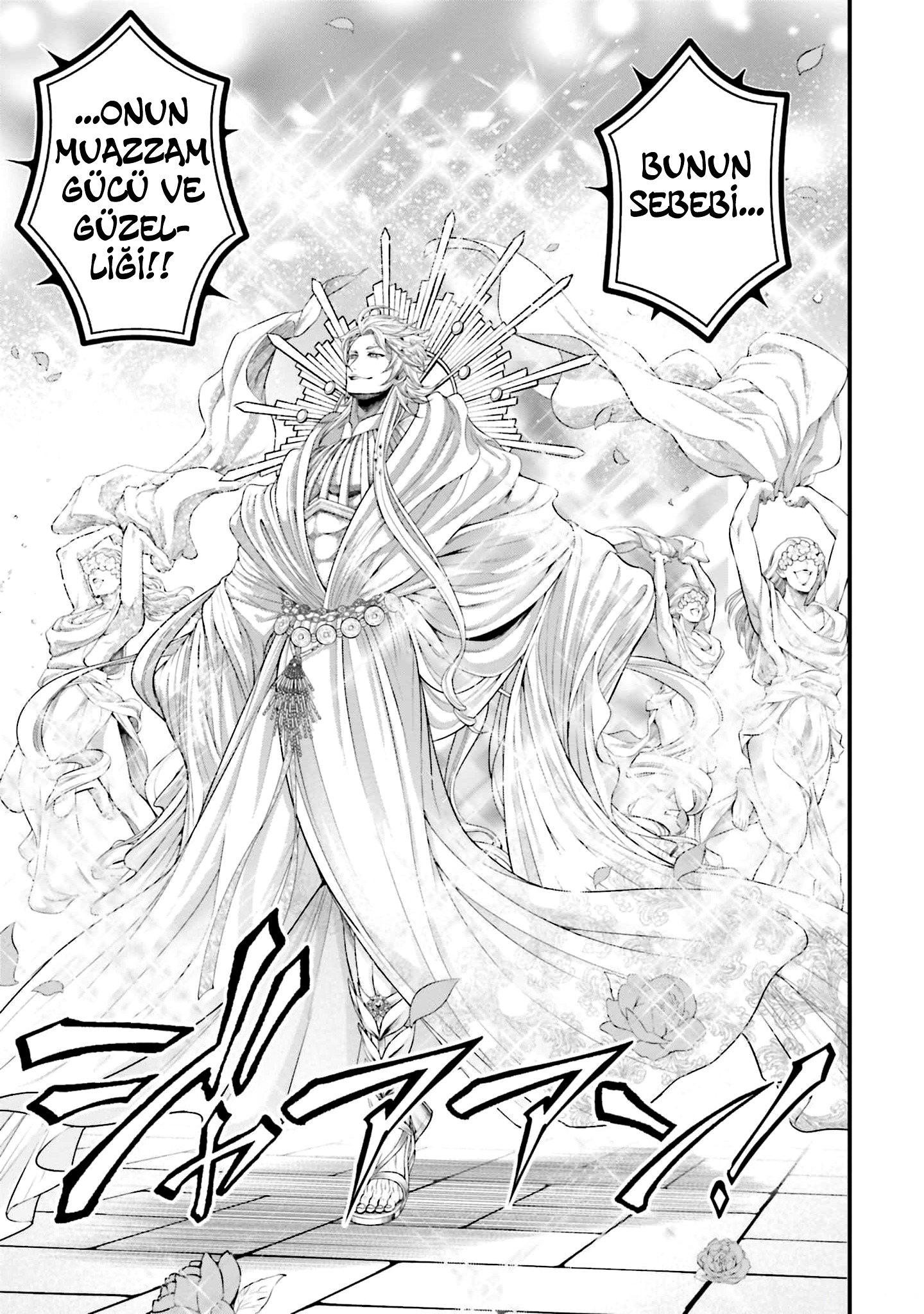 Read Record of Ragnarok tr Manga Online