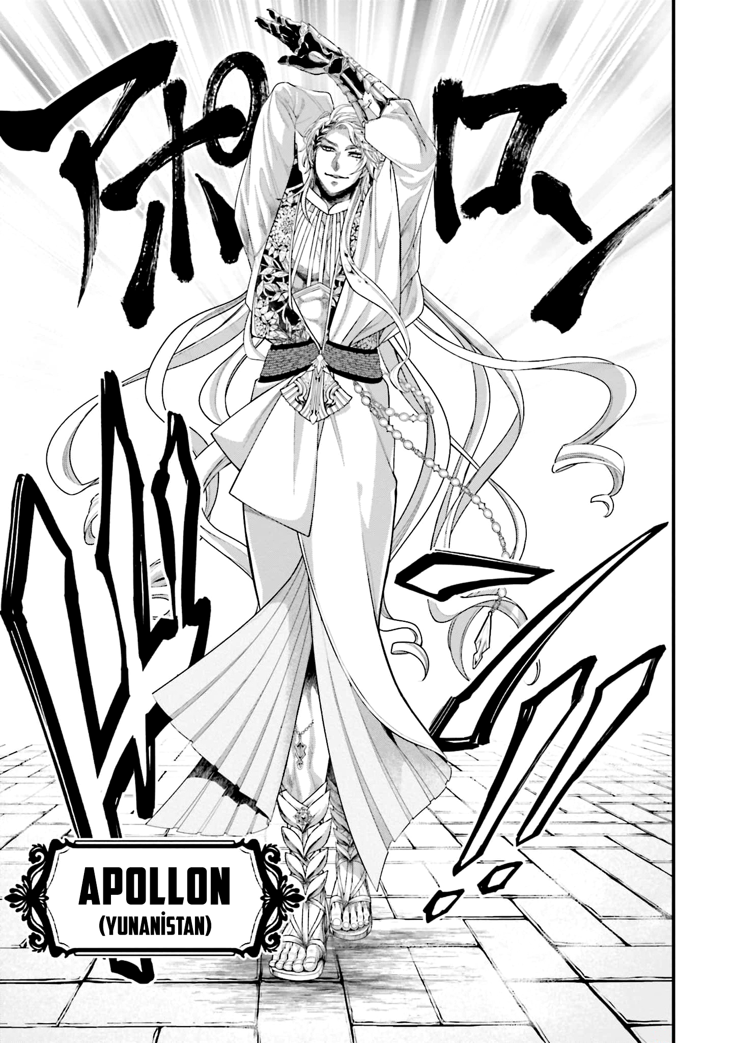 Read Record of Ragnarok tr Manga Online