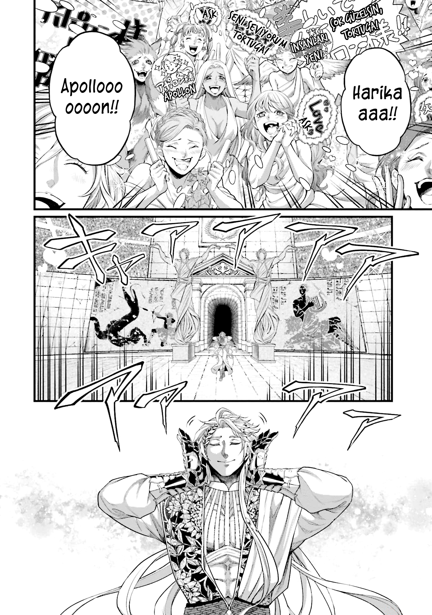 Read Record of Ragnarok tr Manga Online