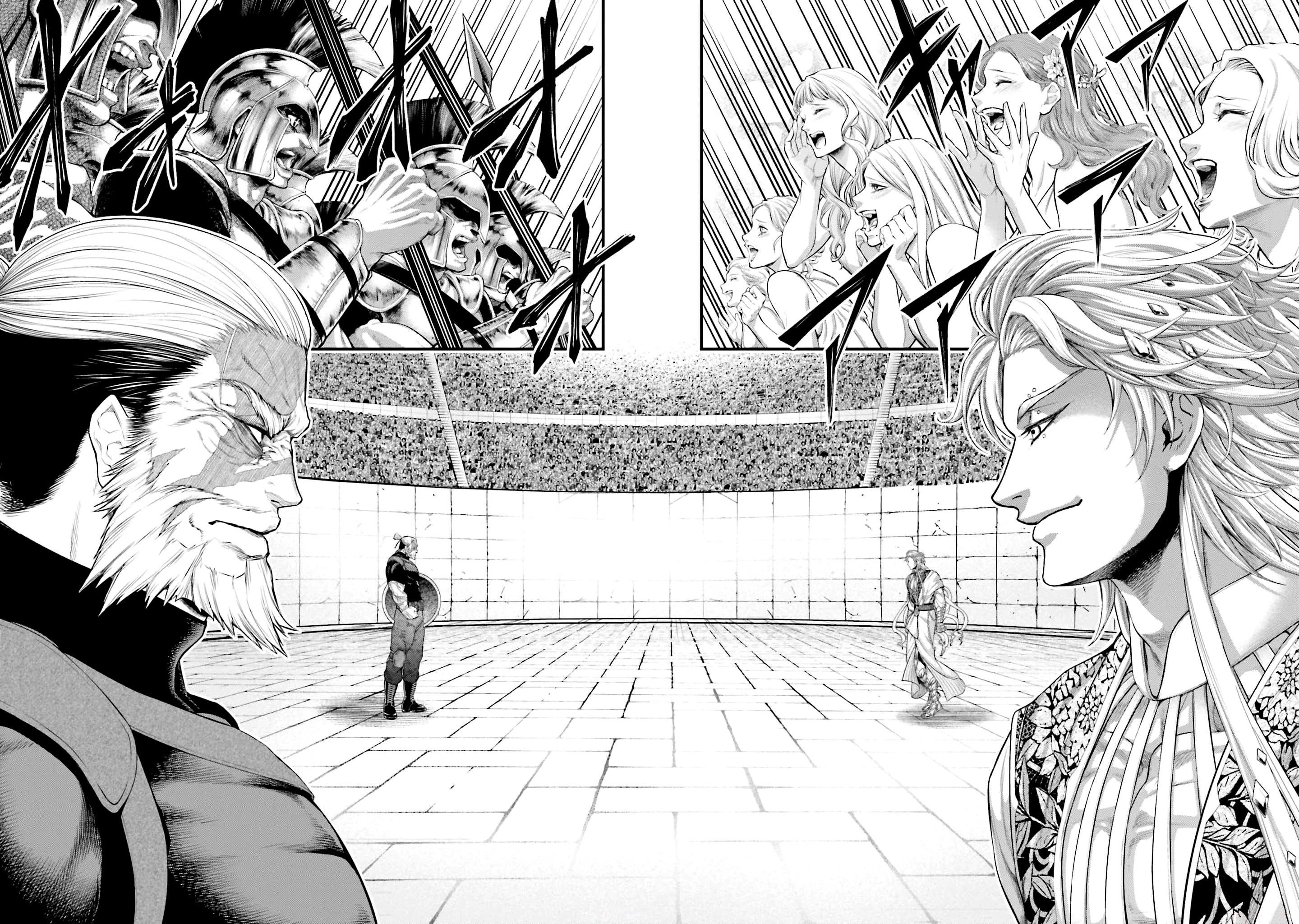 Read Record of Ragnarok tr Manga Online