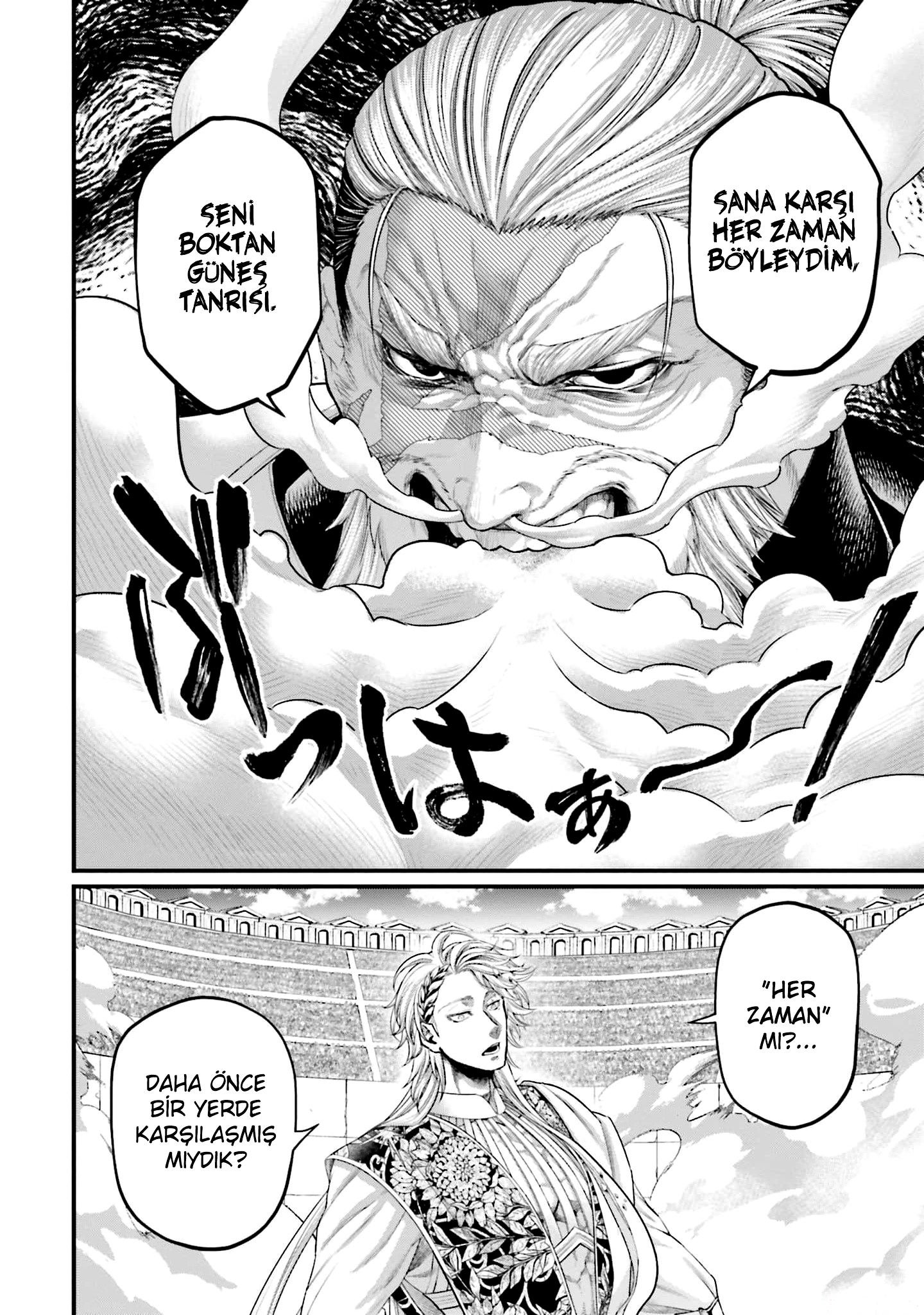 Read Record of Ragnarok tr Manga Online