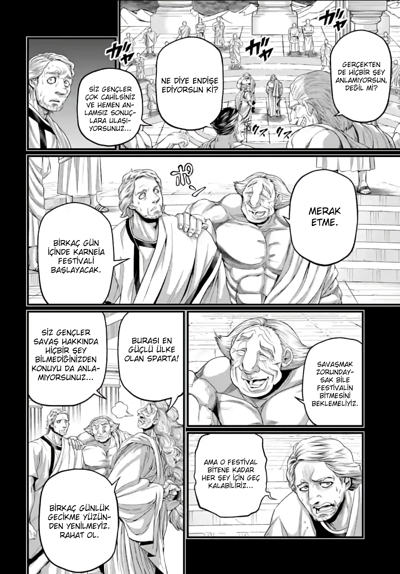 Read Record of Ragnarok tr Manga Online