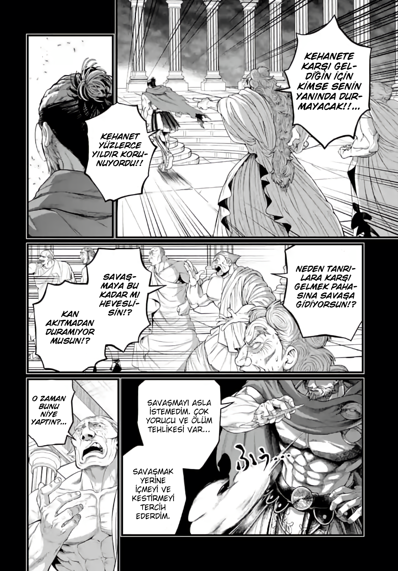 Read Record of Ragnarok tr Manga Online