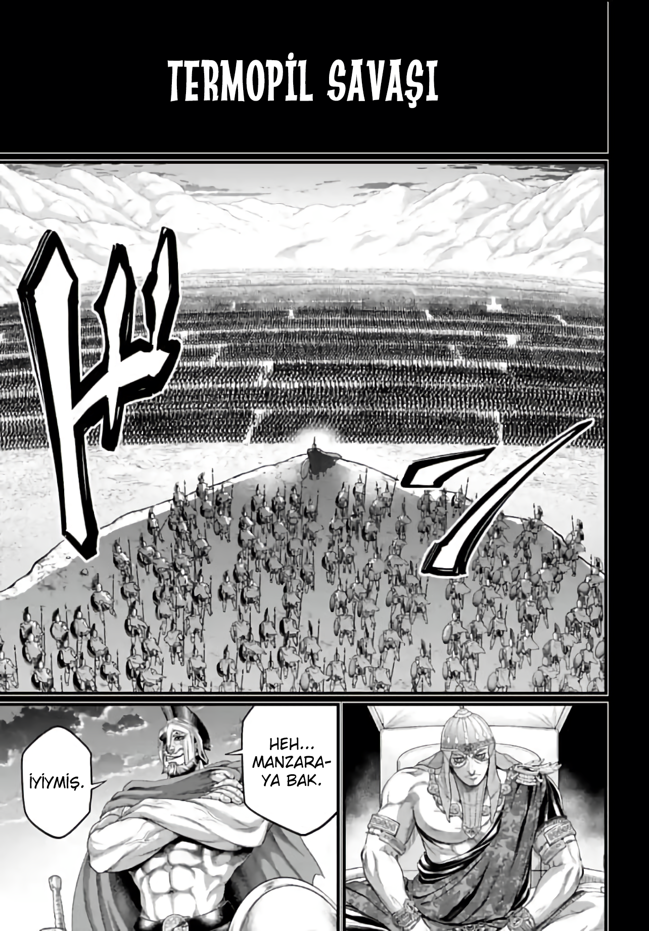 Read Record of Ragnarok tr Manga Online