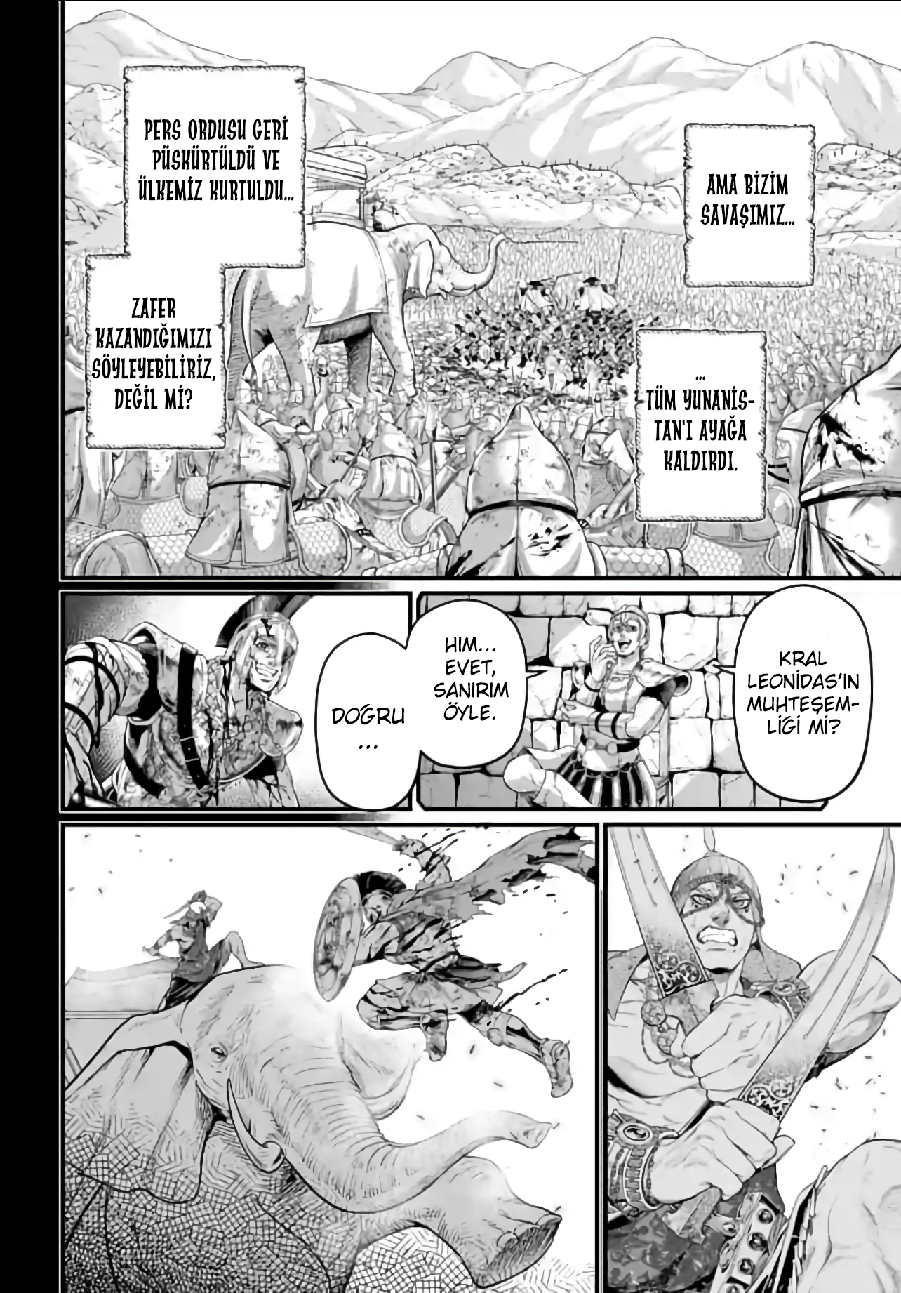 Read Record of Ragnarok tr Manga Online