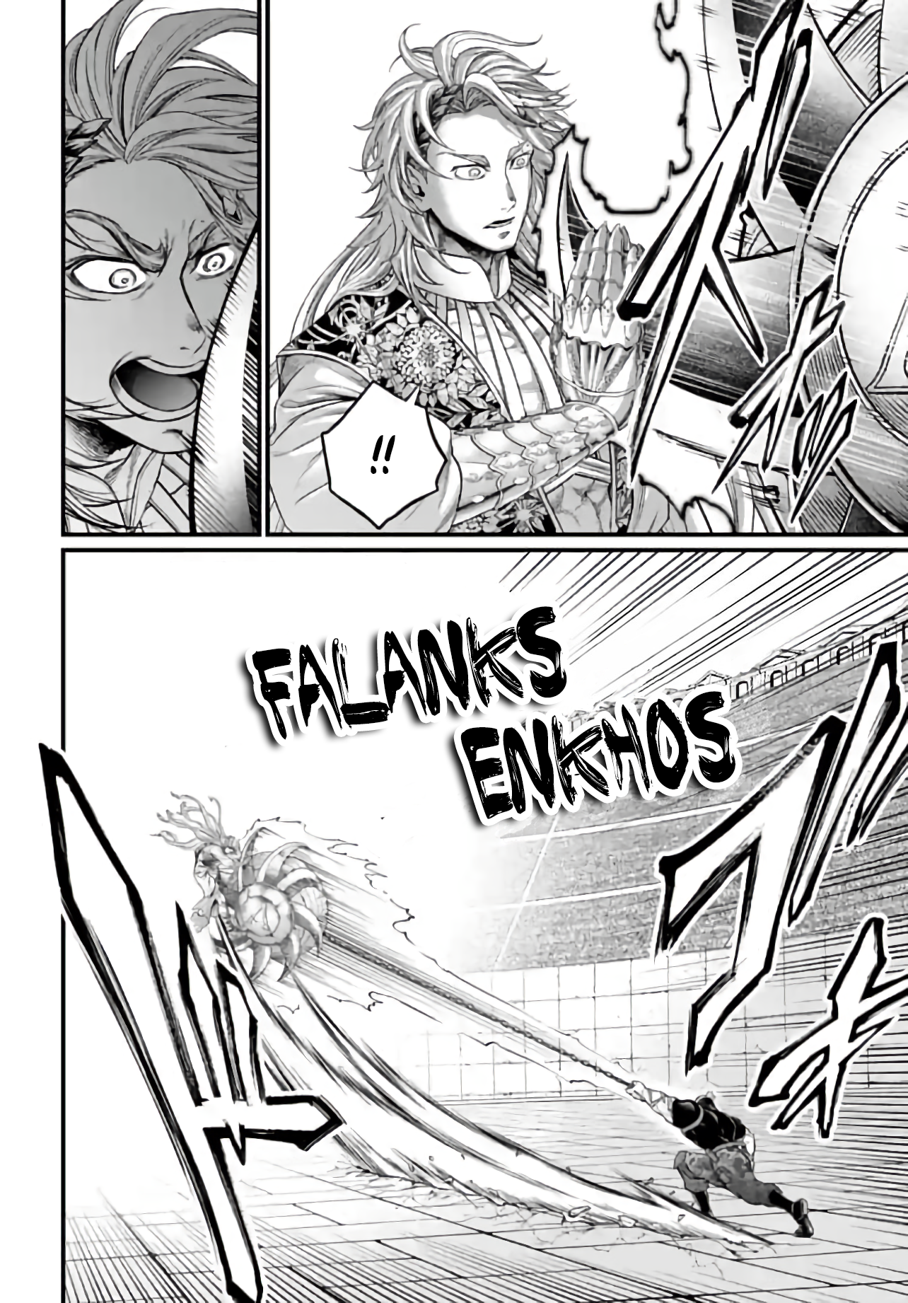 Read Record of Ragnarok tr Manga Online