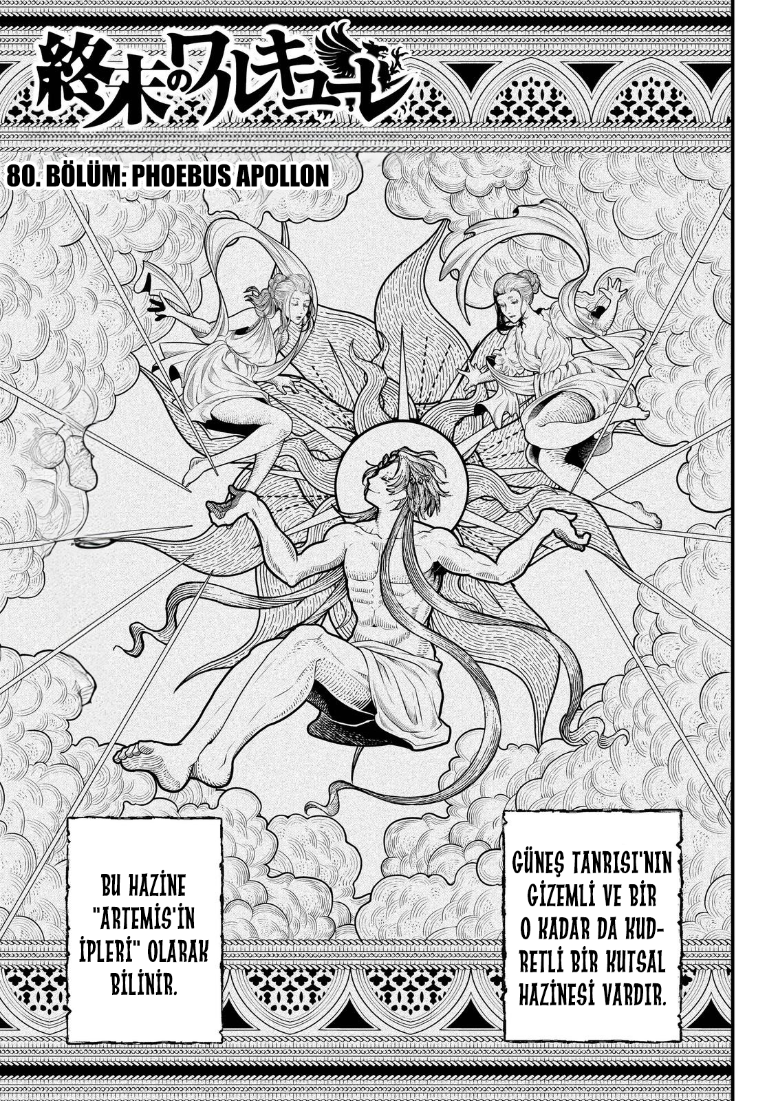 Read Record of Ragnarok tr Manga Online