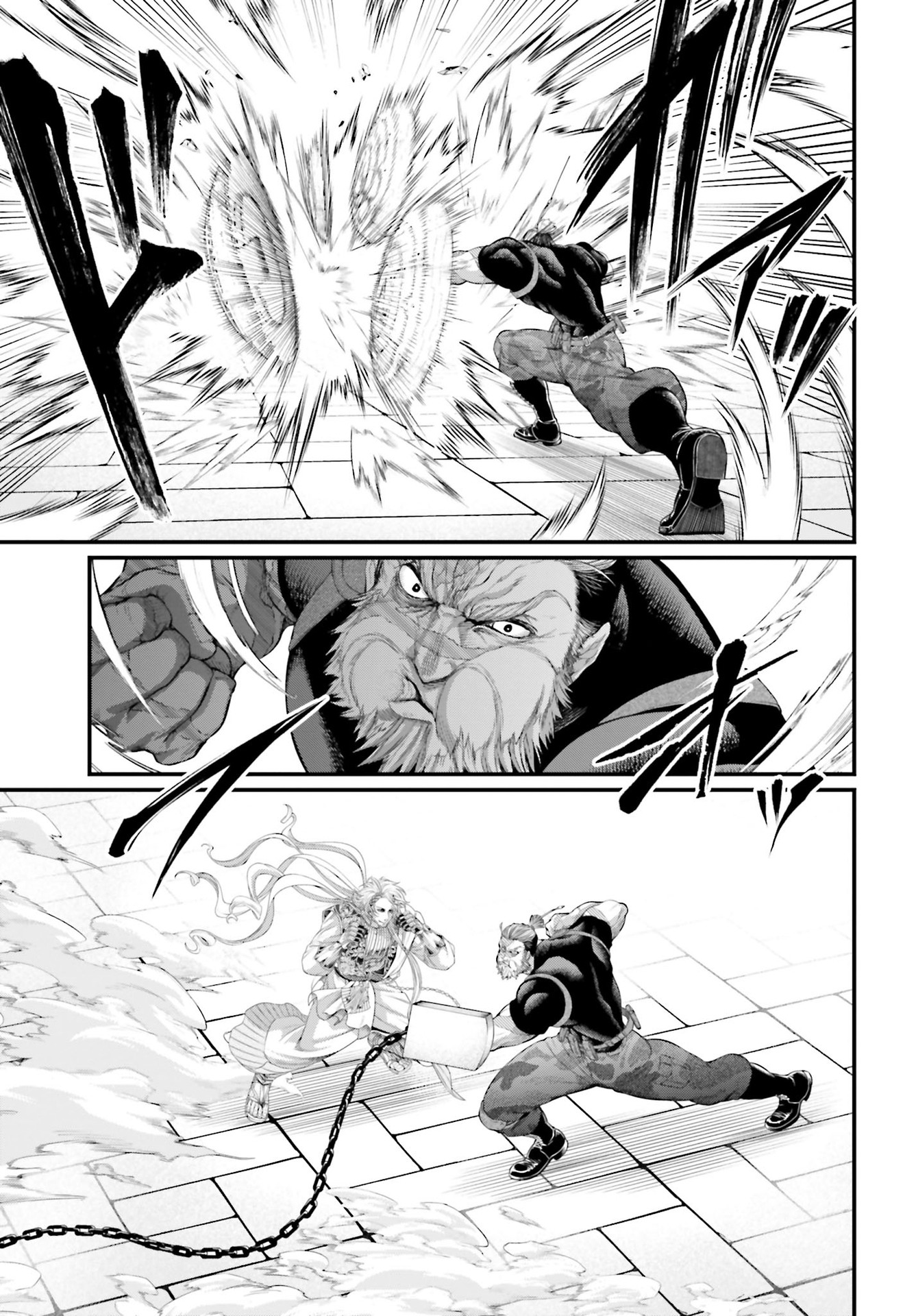Read Record of Ragnarok tr Manga Online