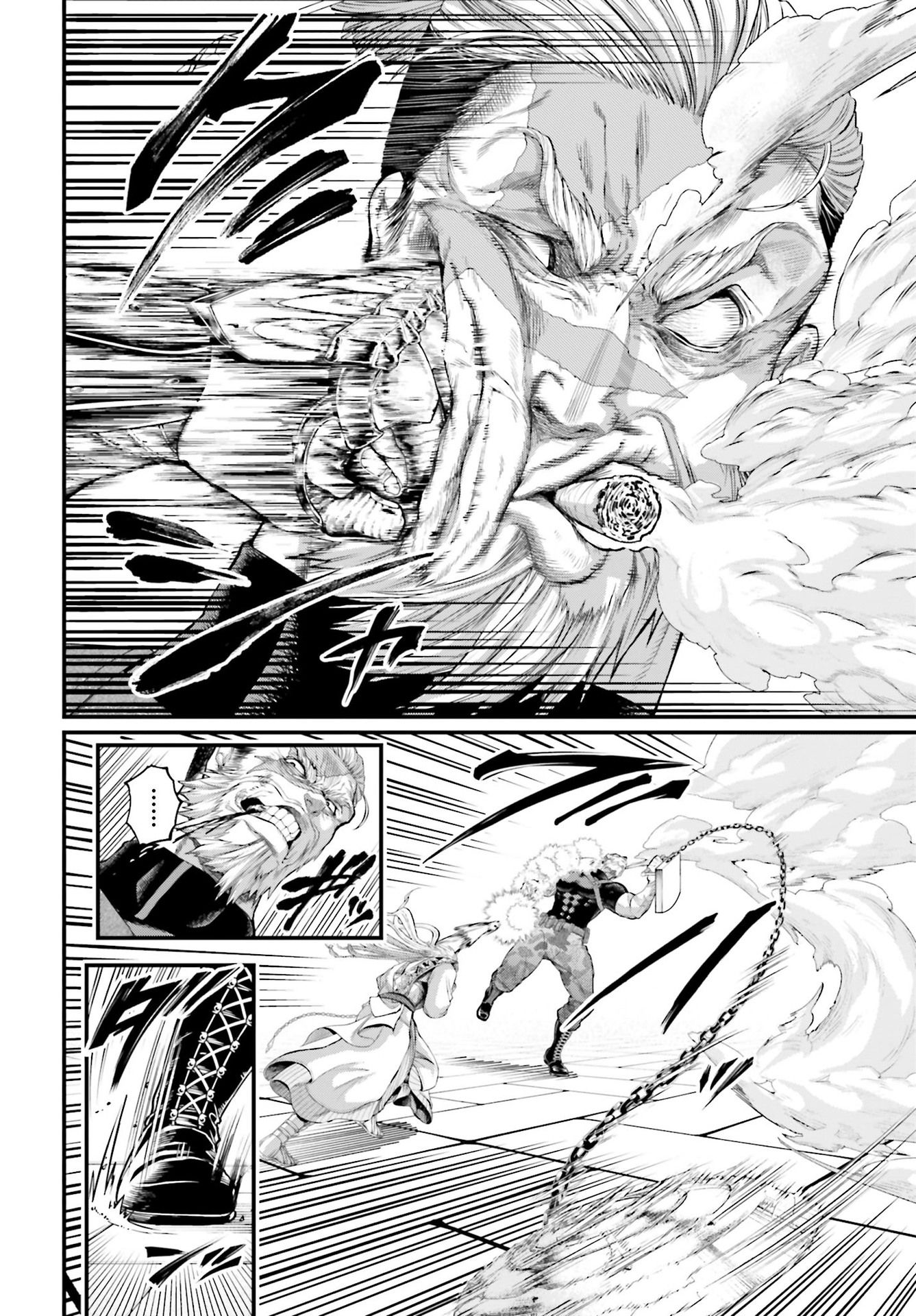 Read Record of Ragnarok tr Manga Online