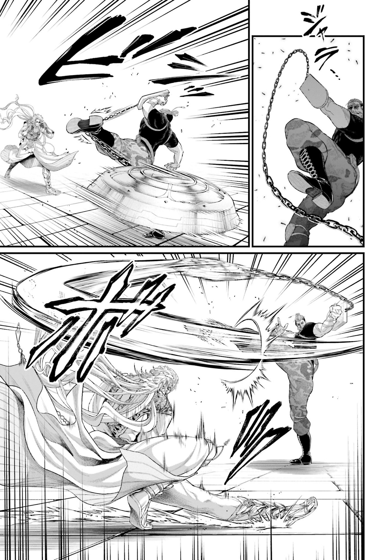 Read Record of Ragnarok tr Manga Online