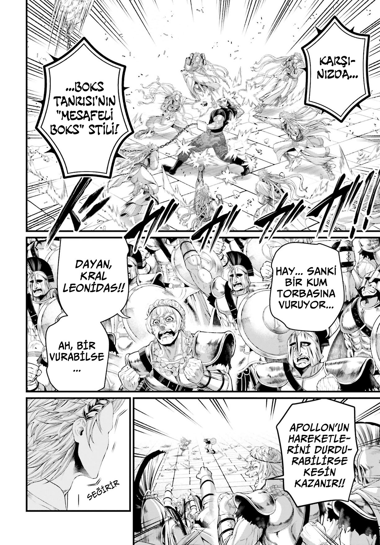 Read Record of Ragnarok tr Manga Online