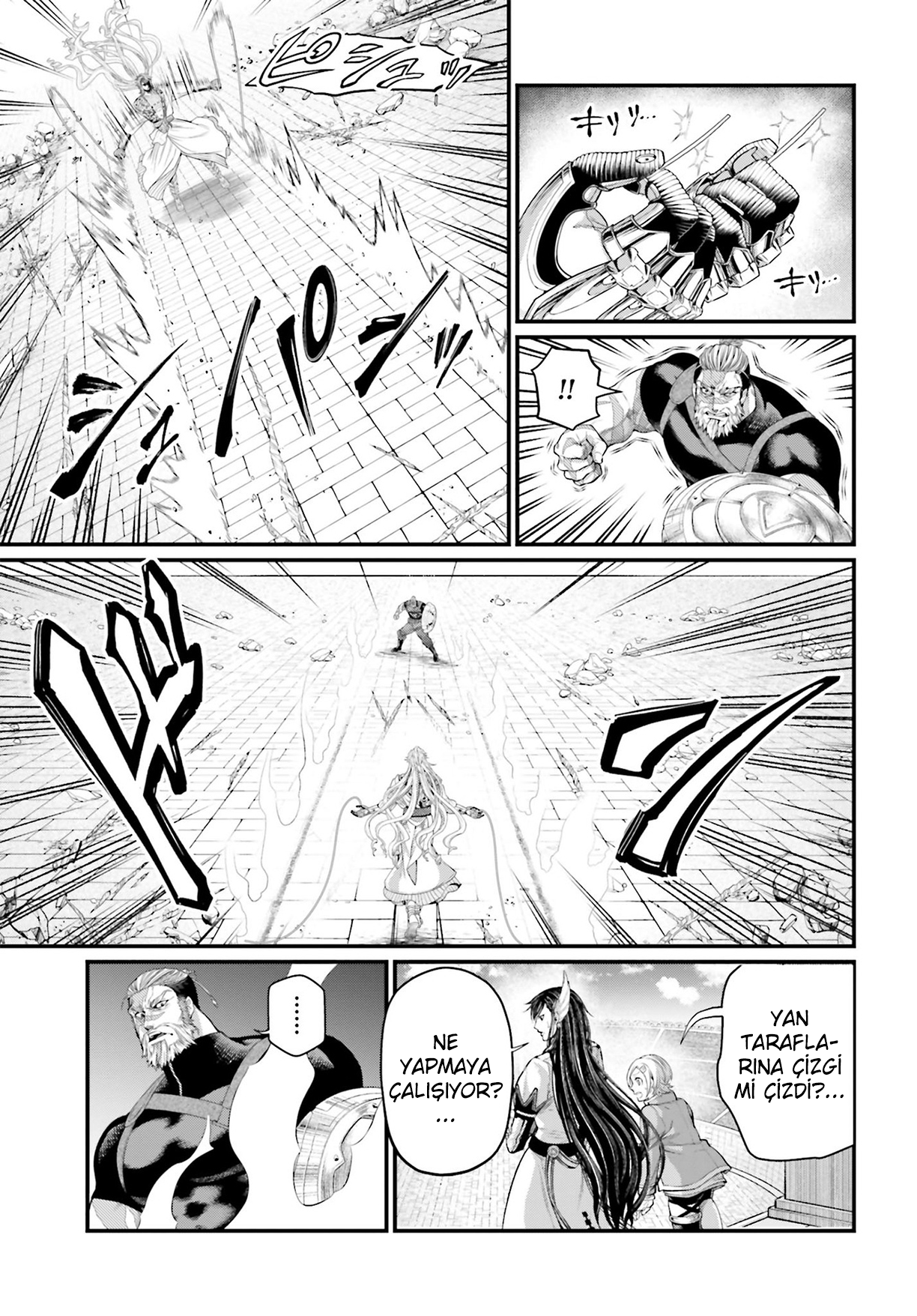 Read Record of Ragnarok tr Manga Online