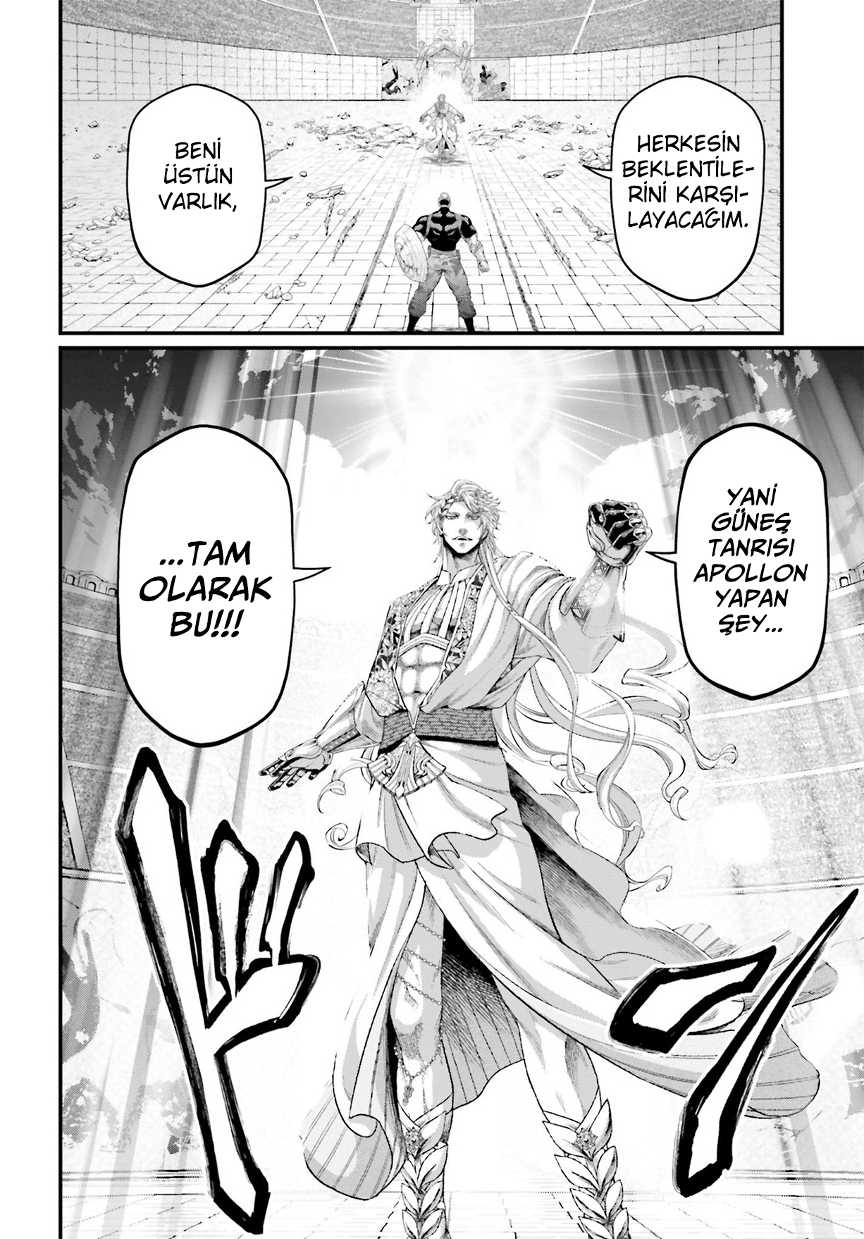 Read Record of Ragnarok tr Manga Online