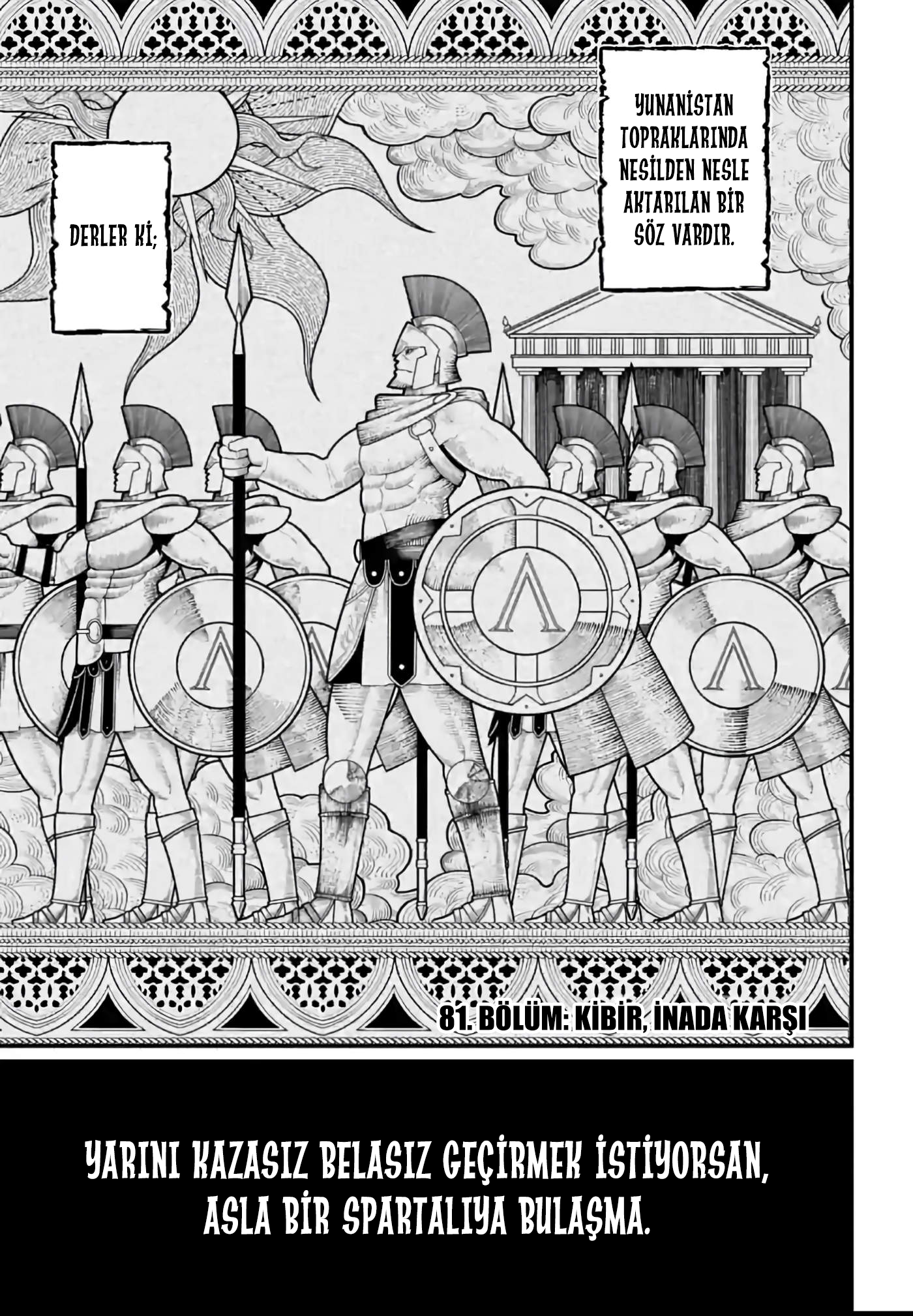 Read Record of Ragnarok tr Manga Online