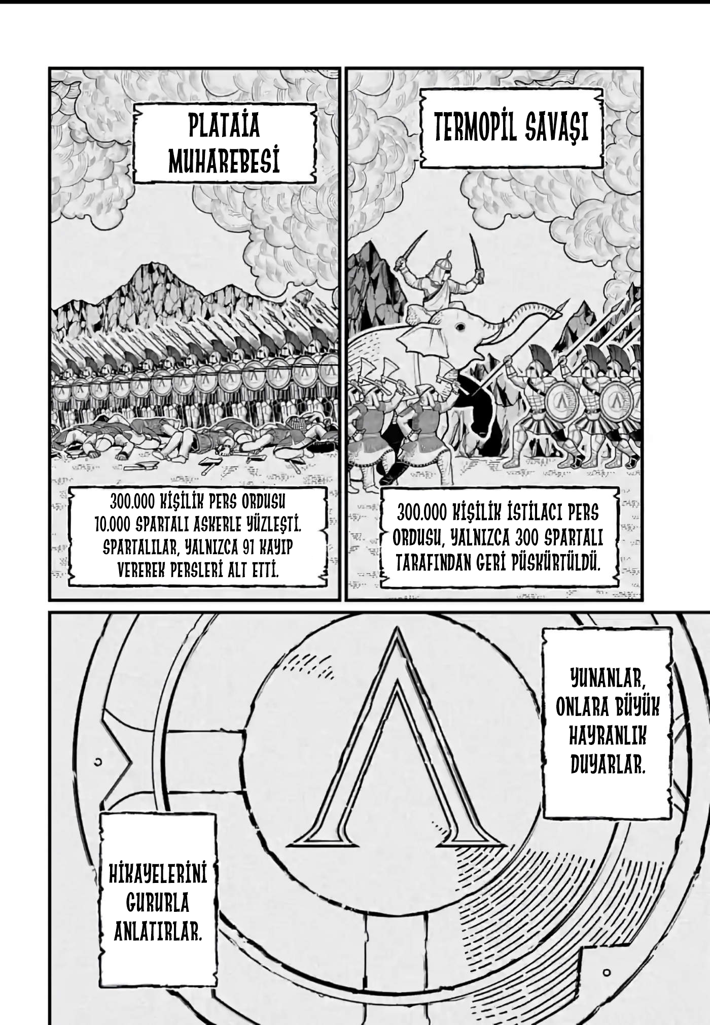 Read Record of Ragnarok tr Manga Online