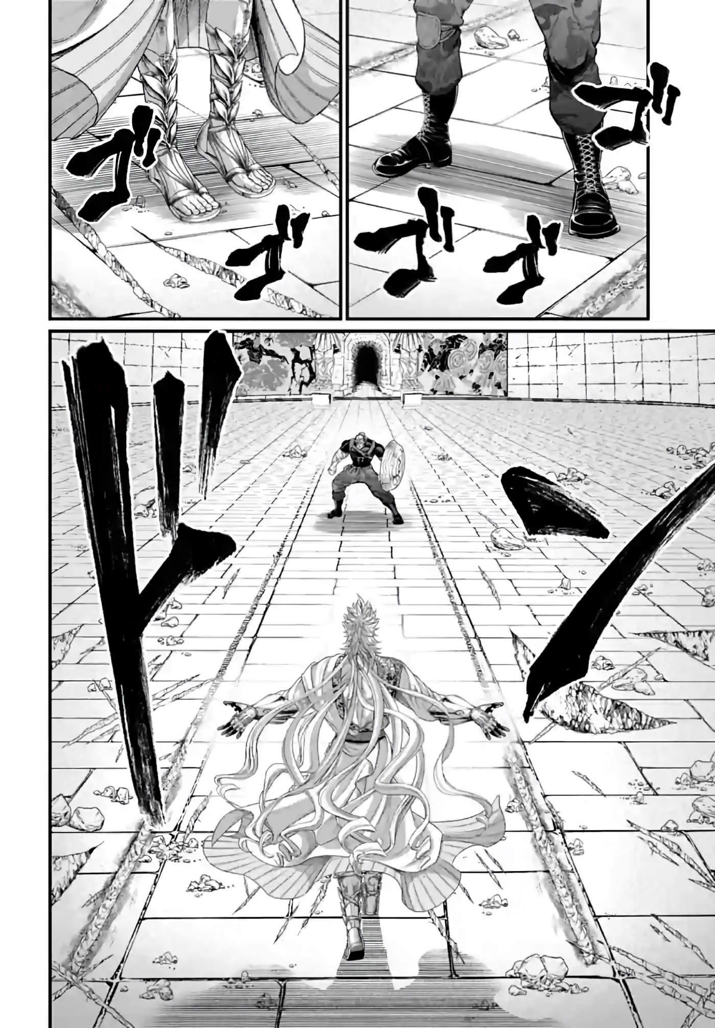 Read Record of Ragnarok tr Manga Online