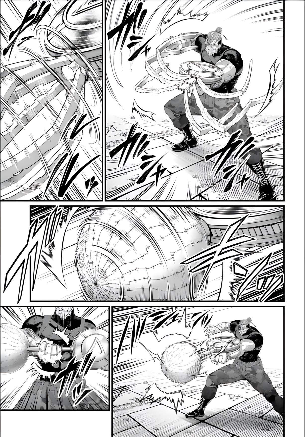 Read Record of Ragnarok tr Manga Online