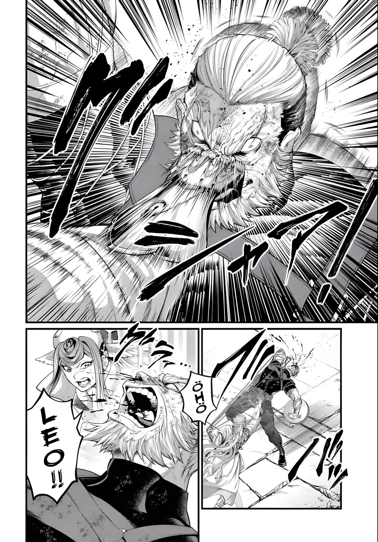 Read Record of Ragnarok tr Manga Online