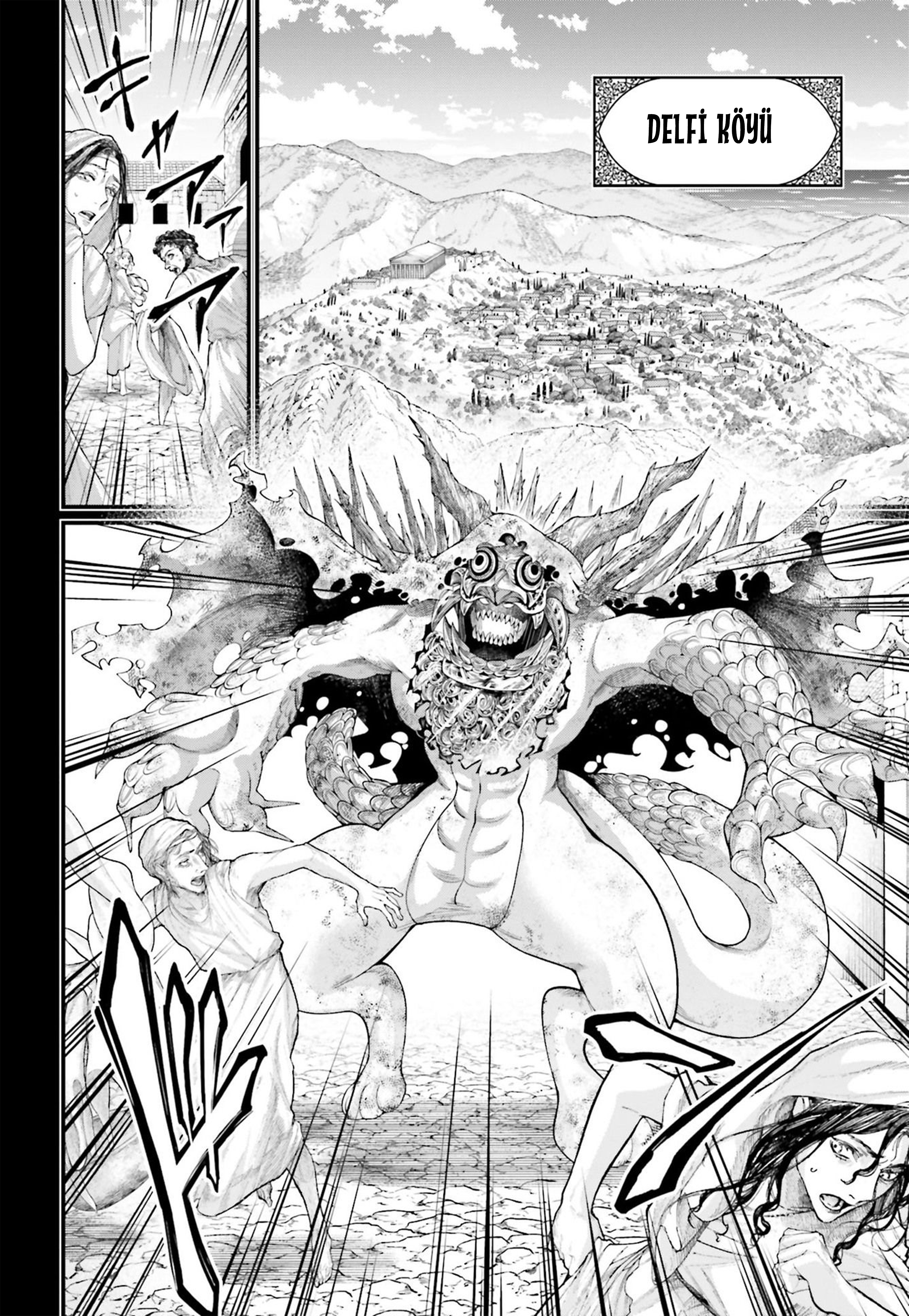 Read Record of Ragnarok tr Manga Online