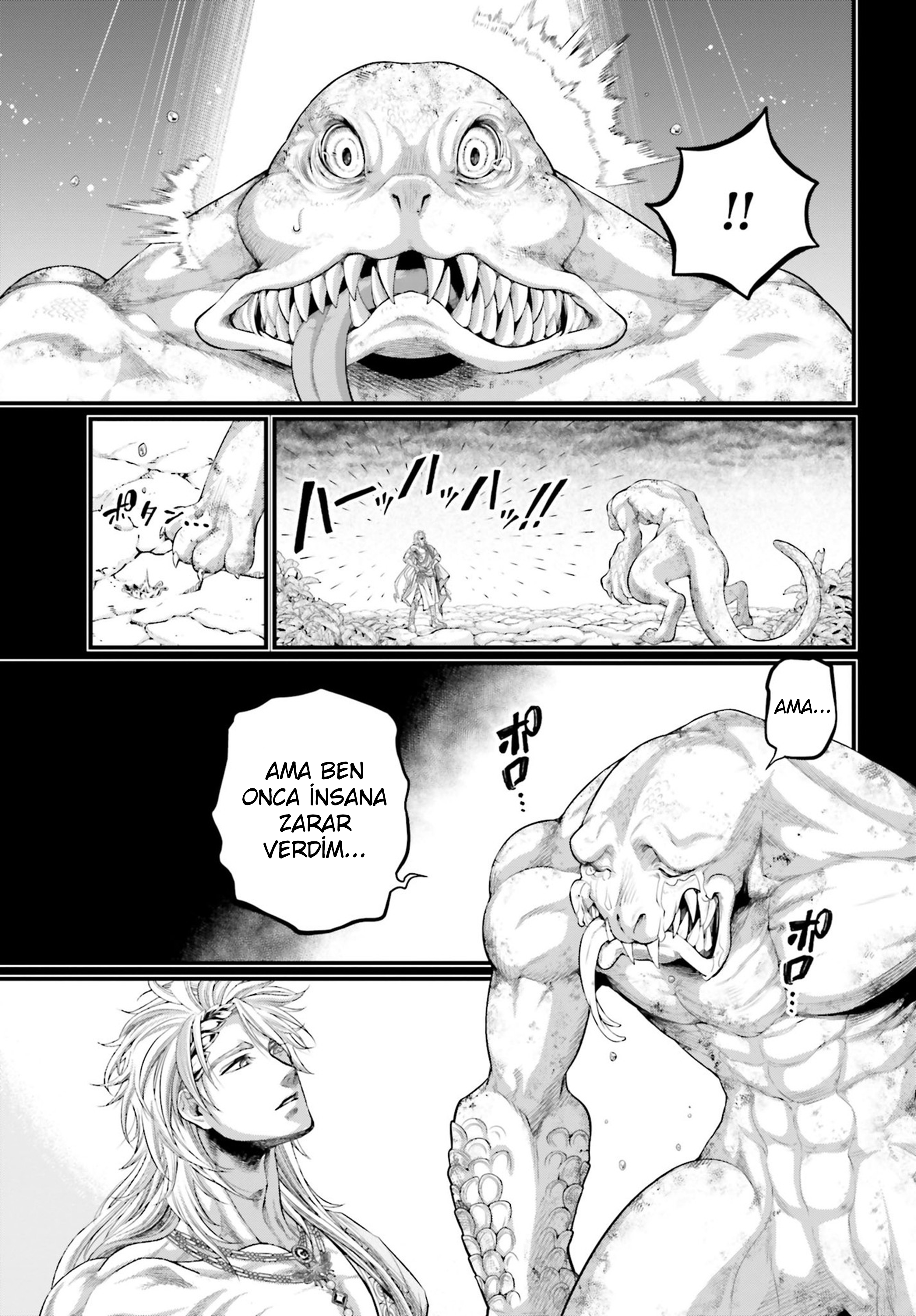Read Record of Ragnarok tr Manga Online