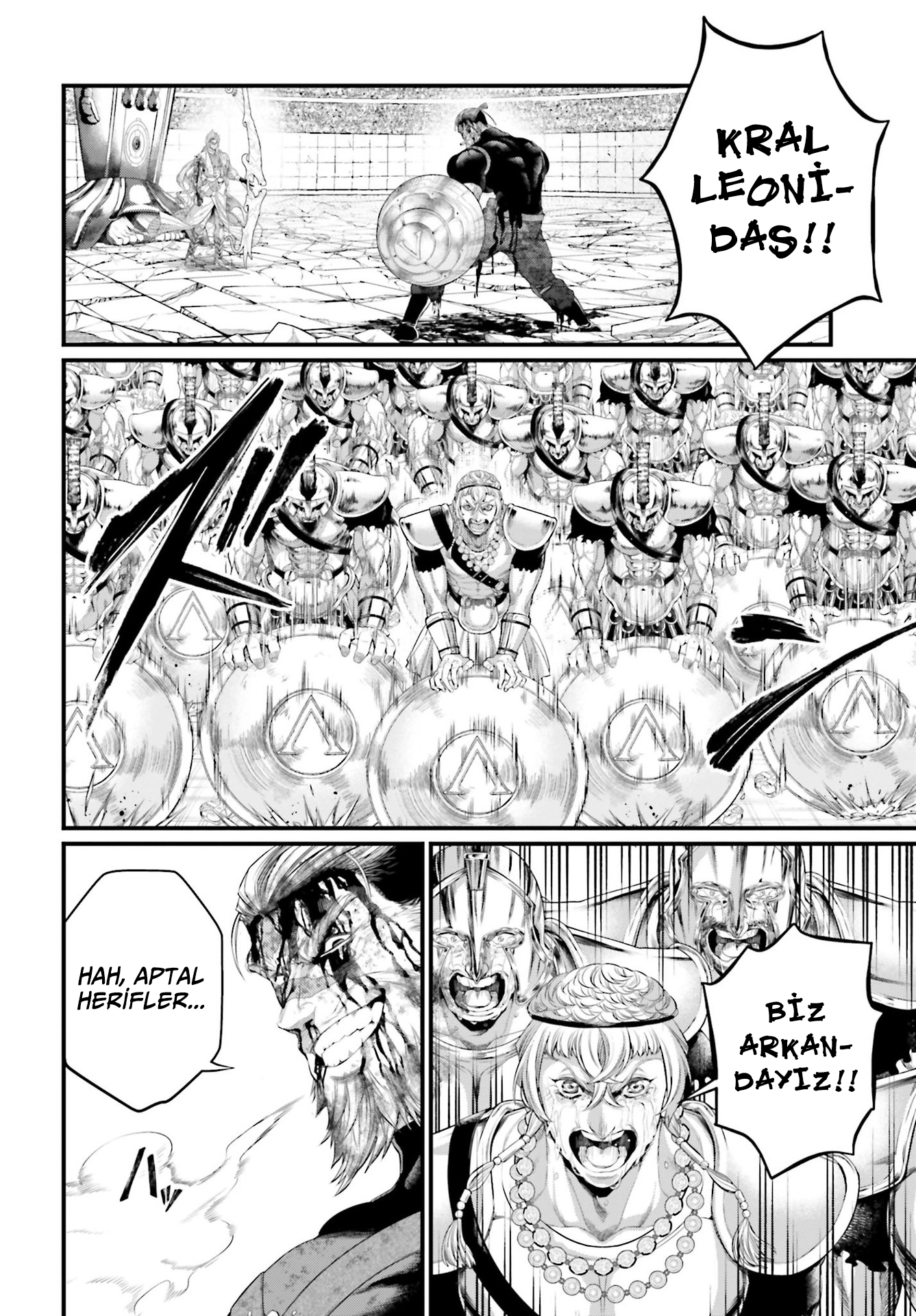 Read Record of Ragnarok tr Manga Online