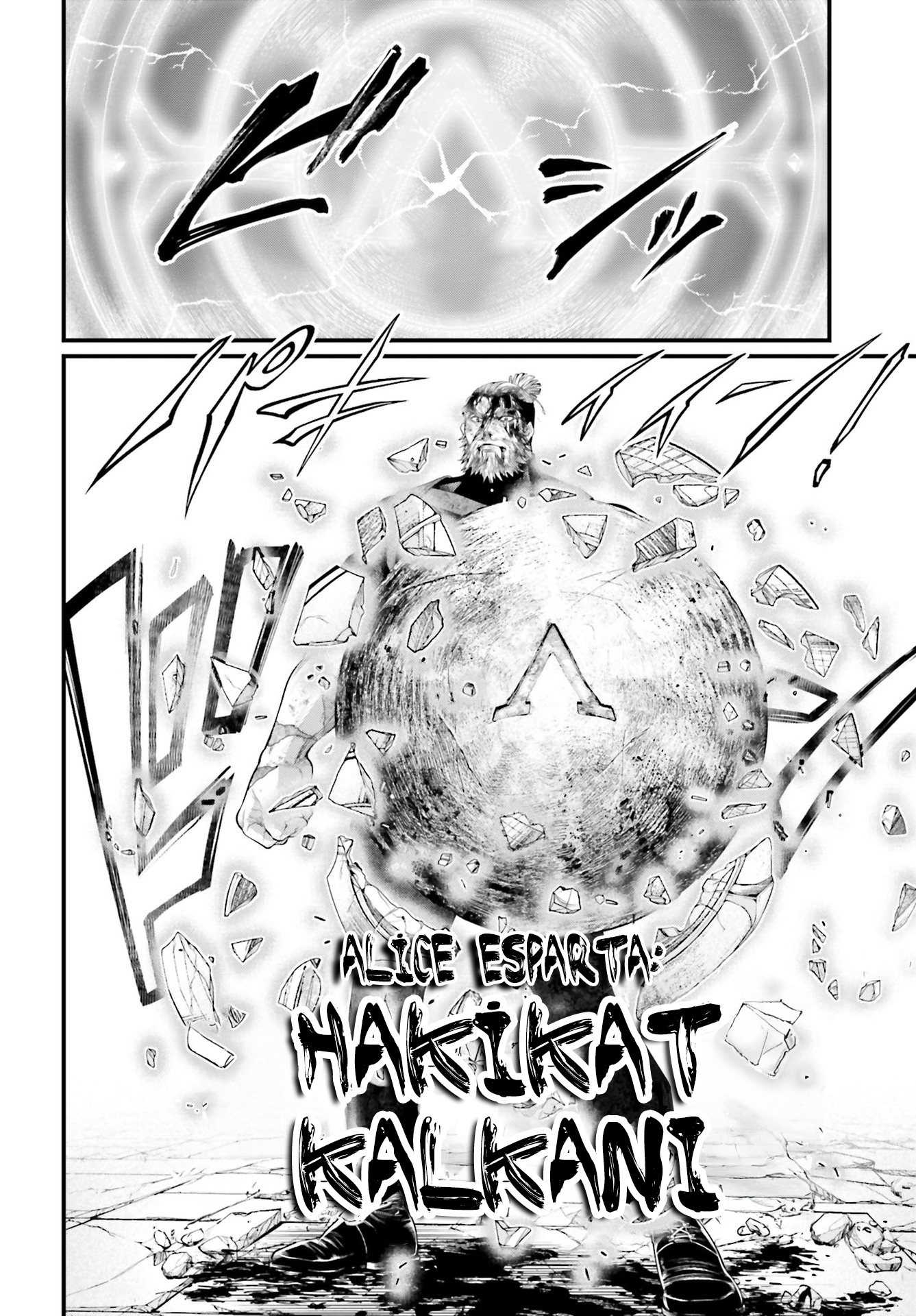 Read Record of Ragnarok tr Manga Online