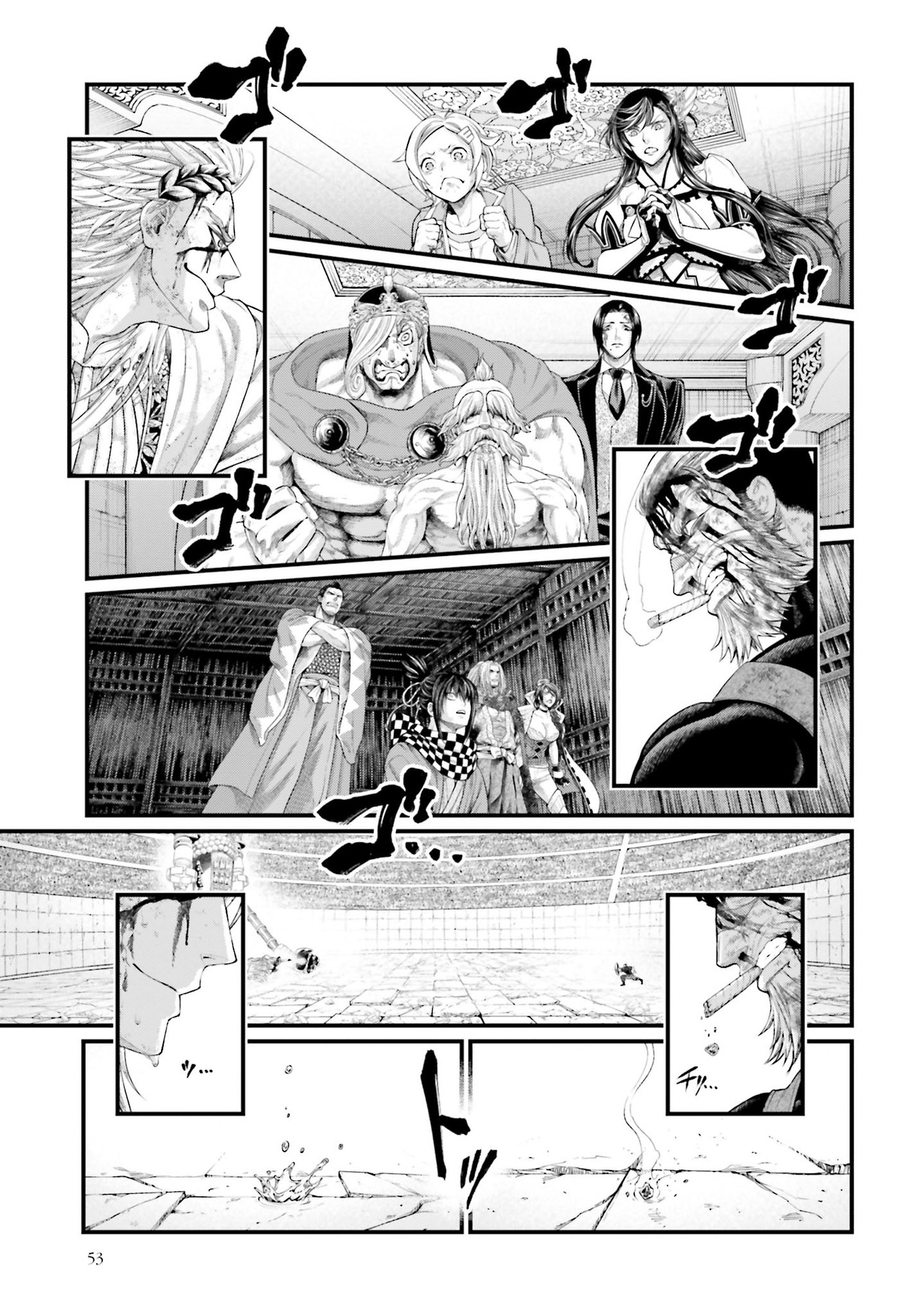 Read Record of Ragnarok tr Manga Online