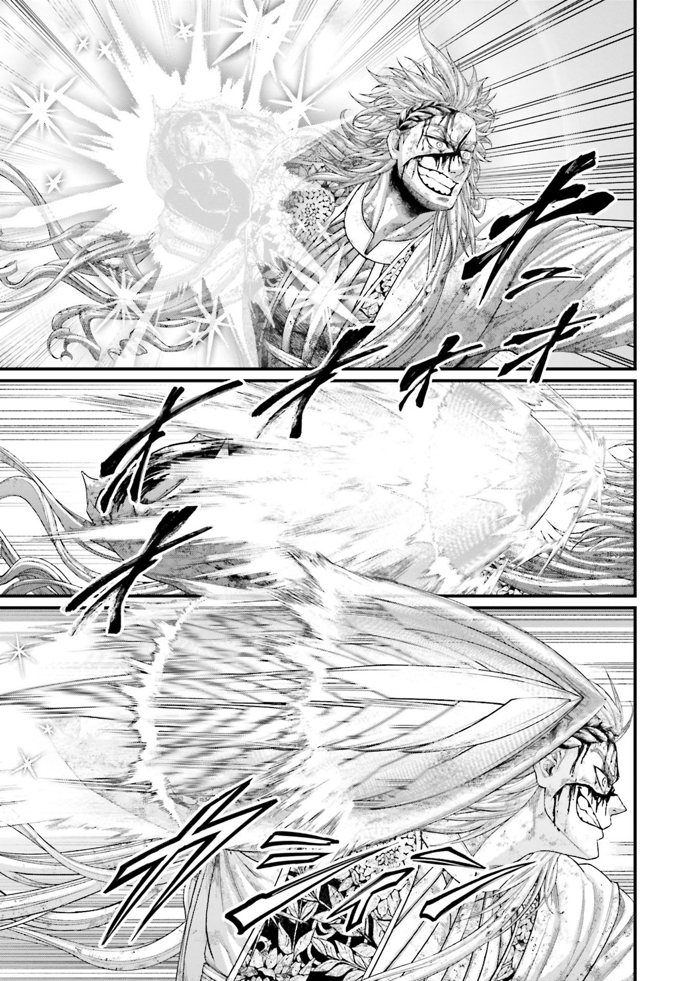 Read Record of Ragnarok tr Manga Online
